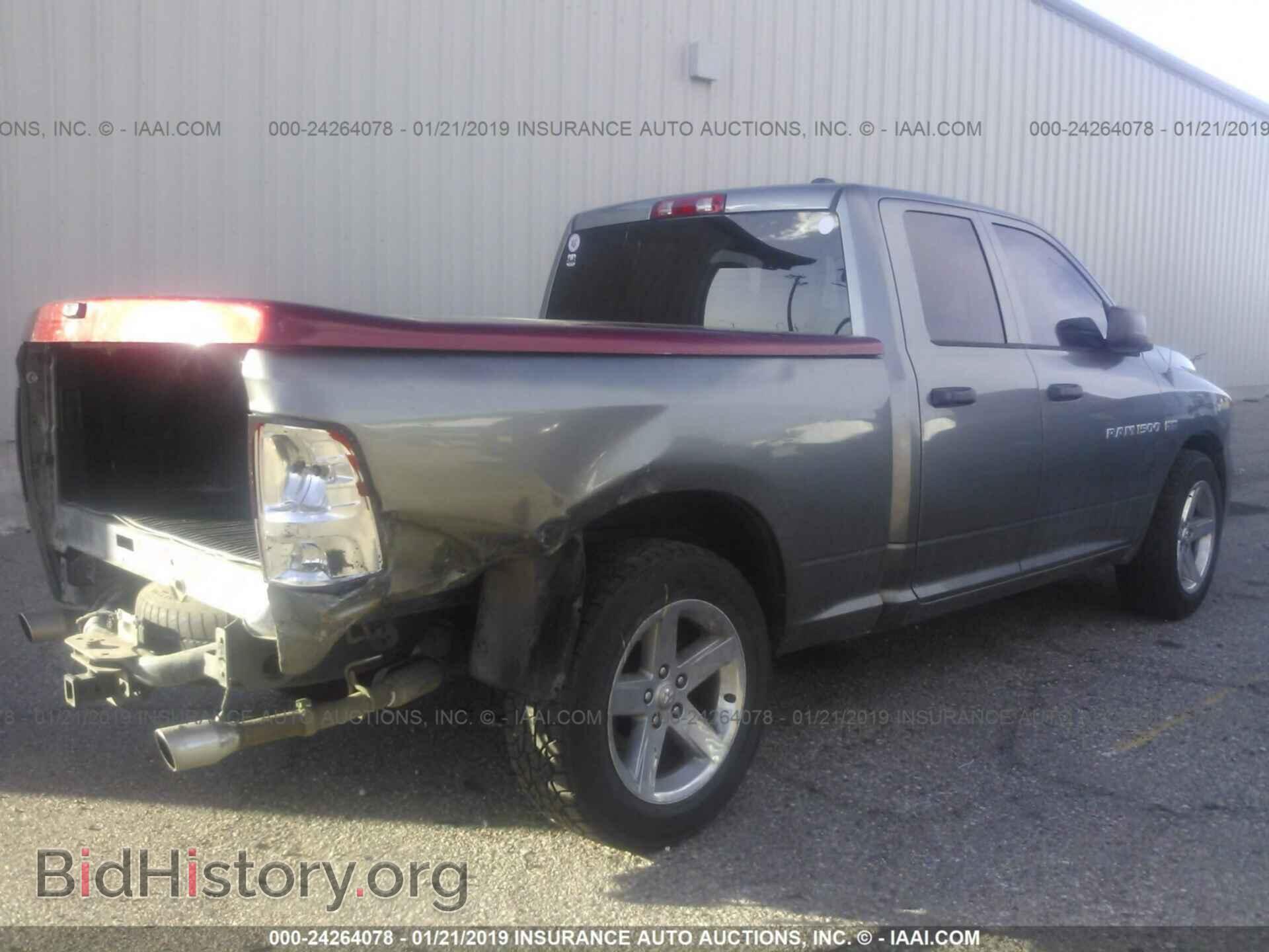 2012 DODGE RAM 1500 - VIN: 1C6RD6FT7CS259696 - Фото 4