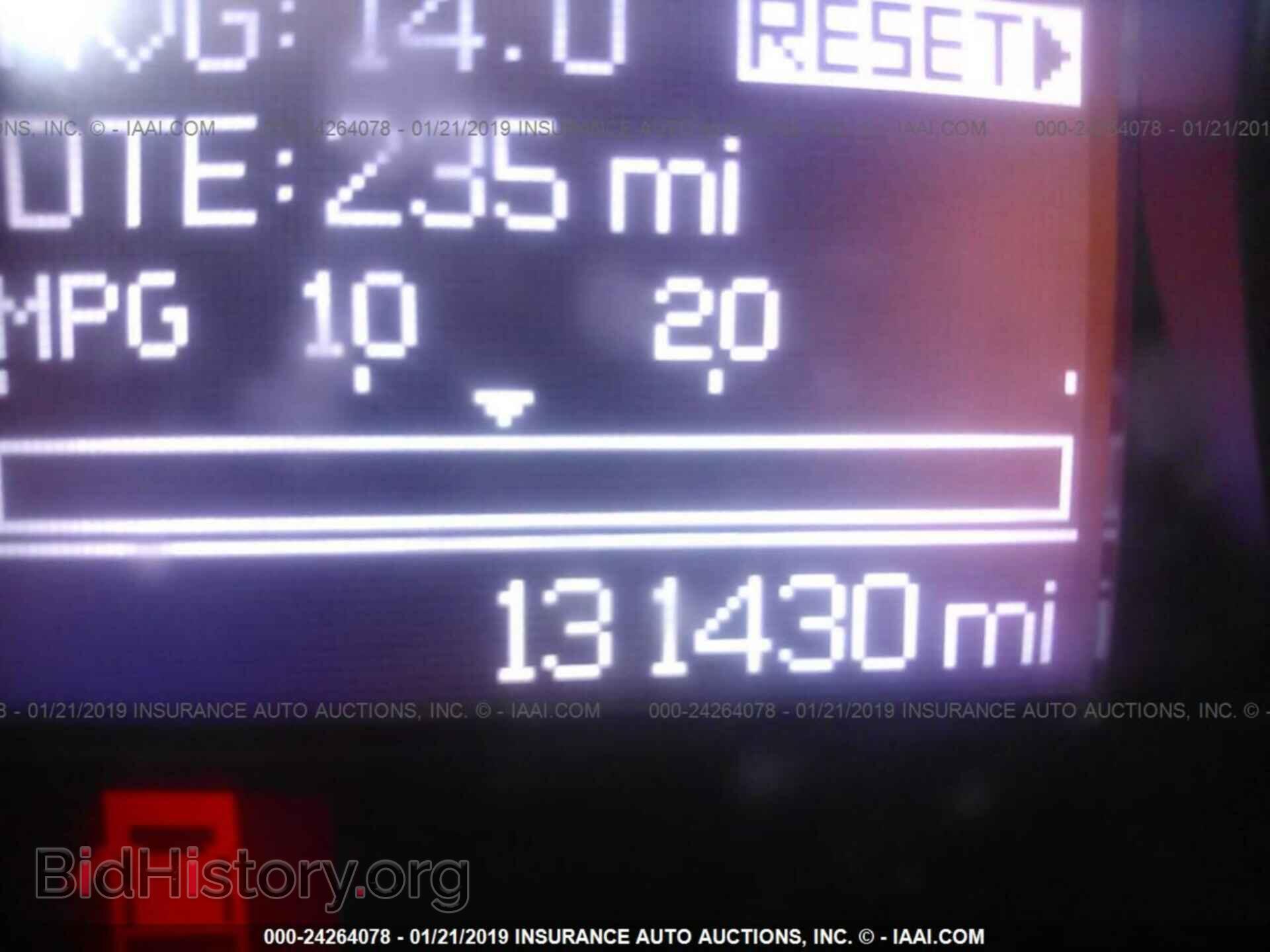 2012 DODGE RAM 1500 - VIN: 1C6RD6FT7CS259696 - Фото 7