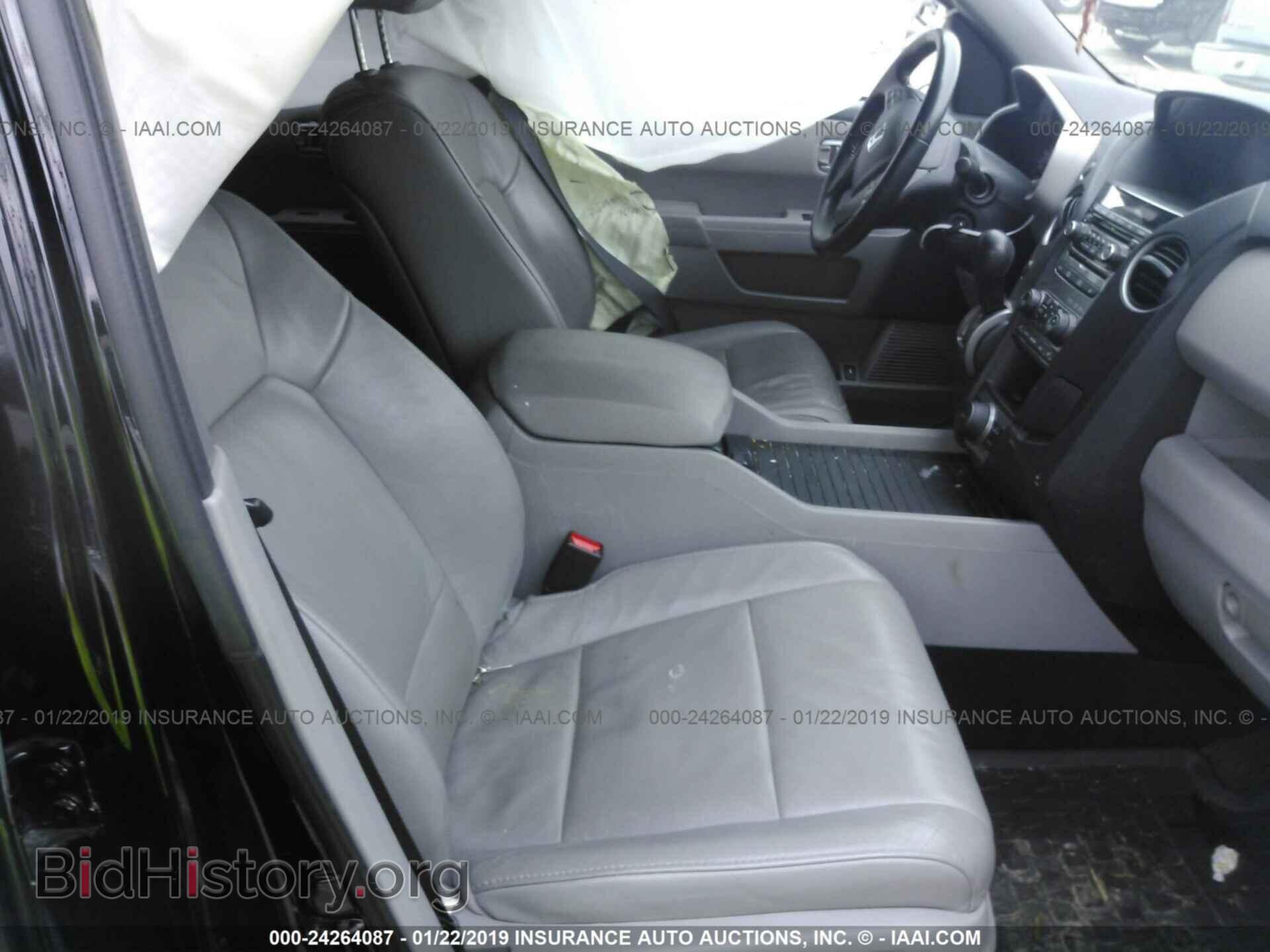 2014 HONDA PILOT - VIN: 5FNYF4H61EB040033 - Фото 5