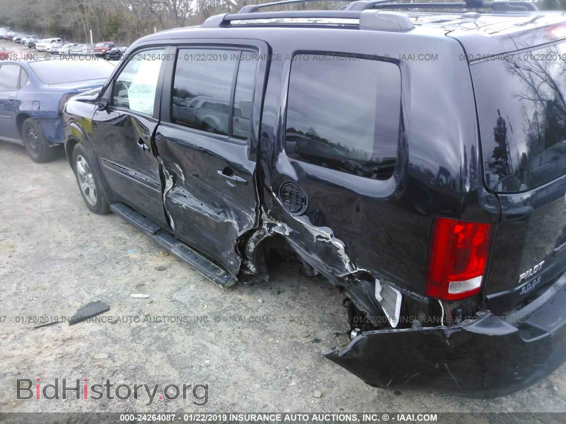 2014 HONDA PILOT - VIN: 5FNYF4H61EB040033 - Фото 6