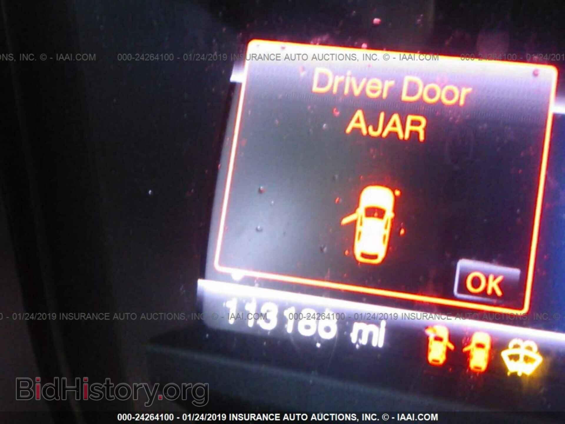 2013 FORD EXPLORER - VIN: 1FM5K7D89DGB31915 - Фото 7