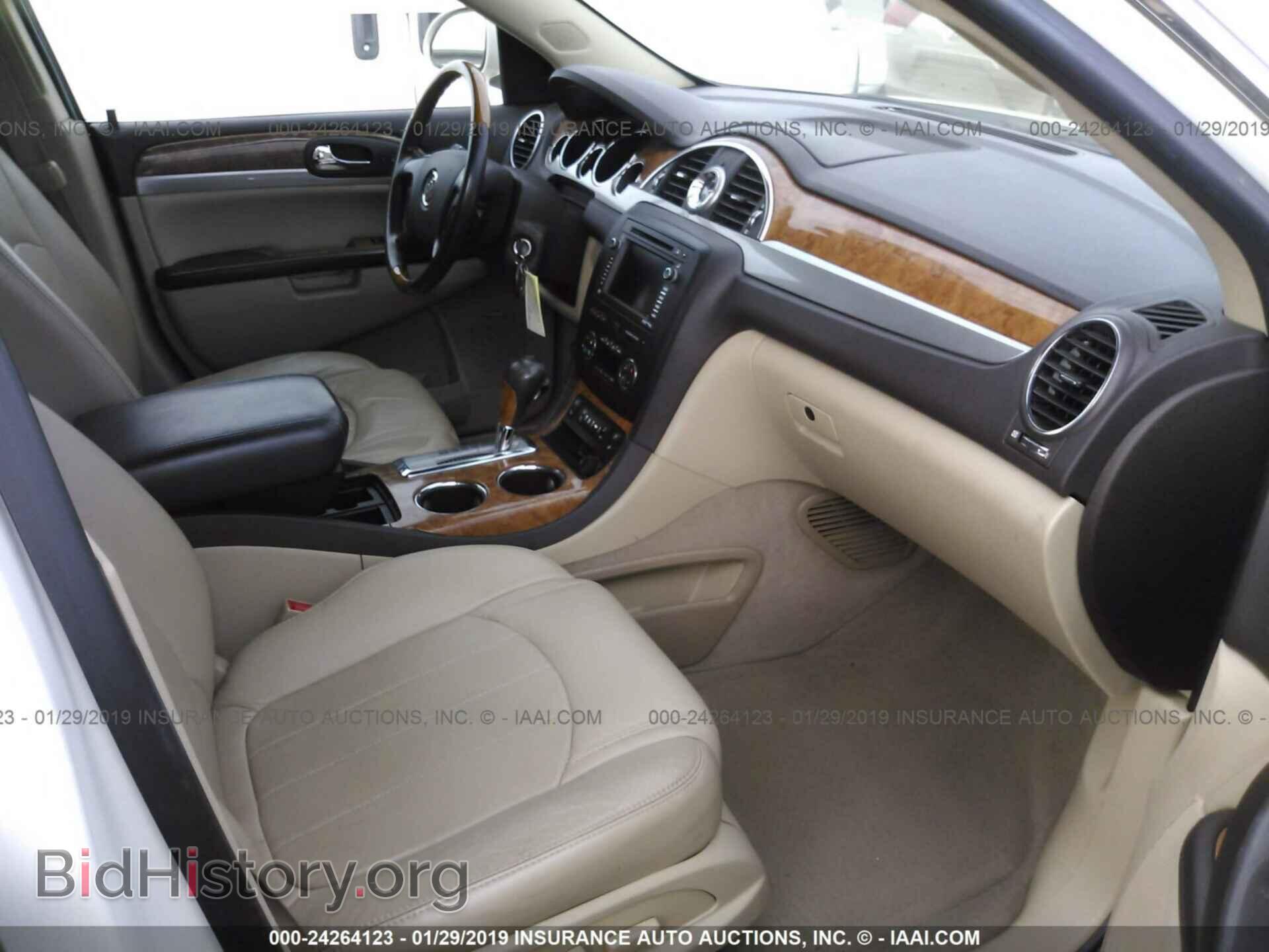 2011 BUICK ENCLAVE - VIN: 5GAKVCED1BJ186931 - Фото 5