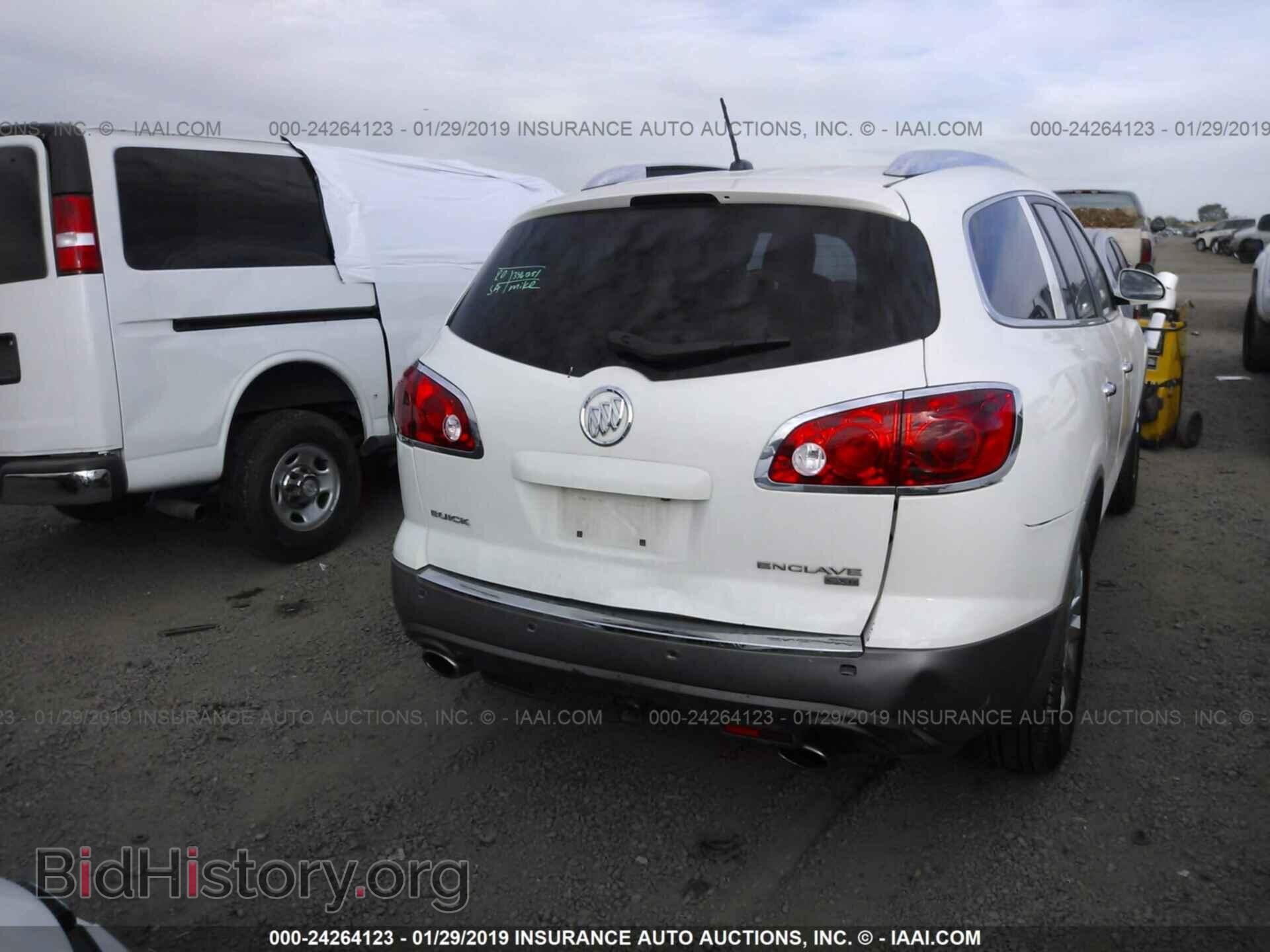 2011 BUICK ENCLAVE - VIN: 5GAKVCED1BJ186931 - Фото 6