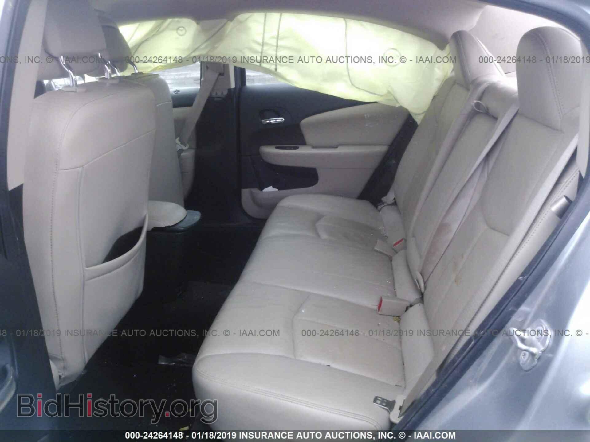 2013 CHRYSLER 200 - VIN: 1C3CCBCG5DN526128 - Photo 8