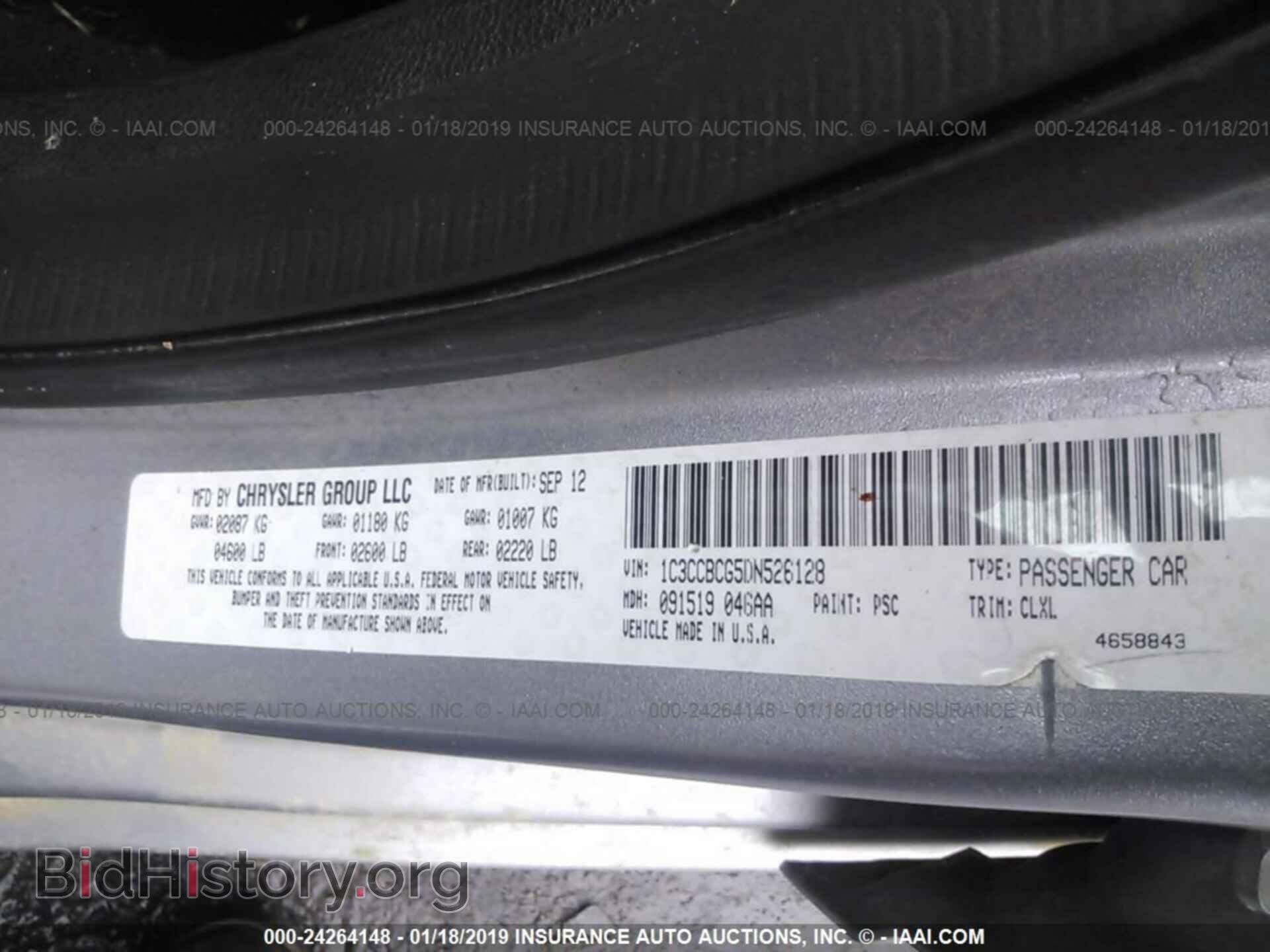 2013 CHRYSLER 200 - VIN: 1C3CCBCG5DN526128 - Photo 9