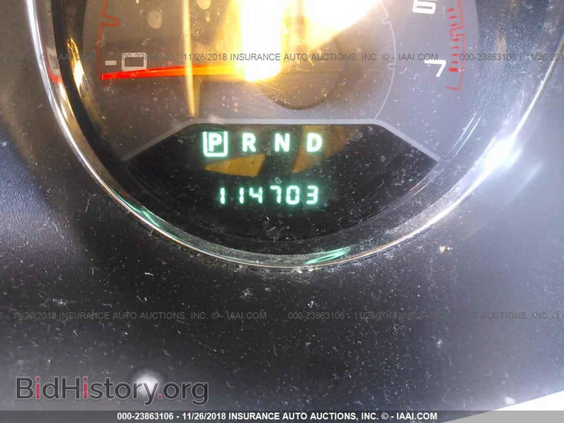 2012 DODGE AVENGER - VIN: 1C3CDZAB0CN220207 - Photo 7