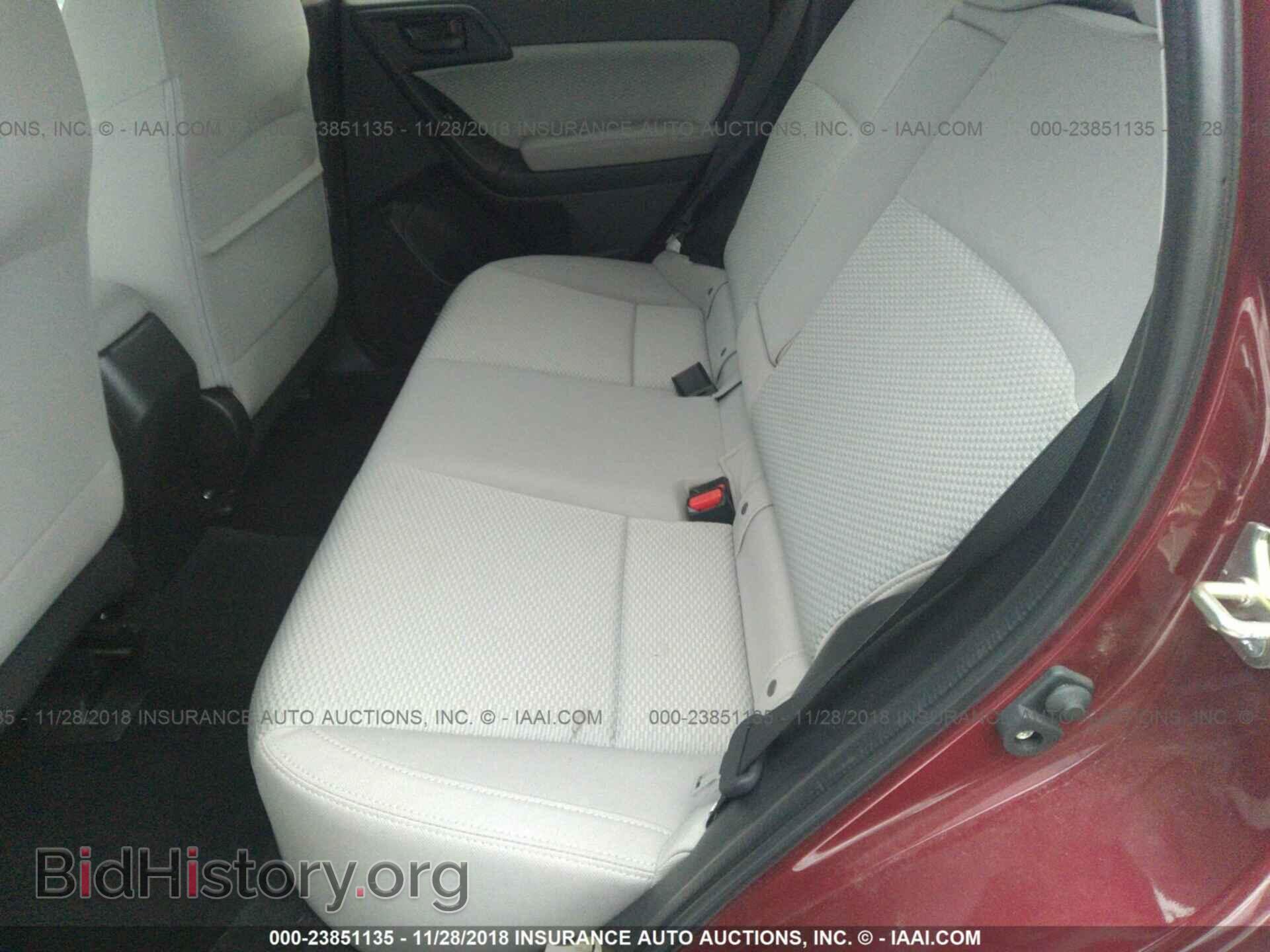 2017 SUBARU FORESTER - VIN: JF2SJAEC4HH567194 - Photo 8