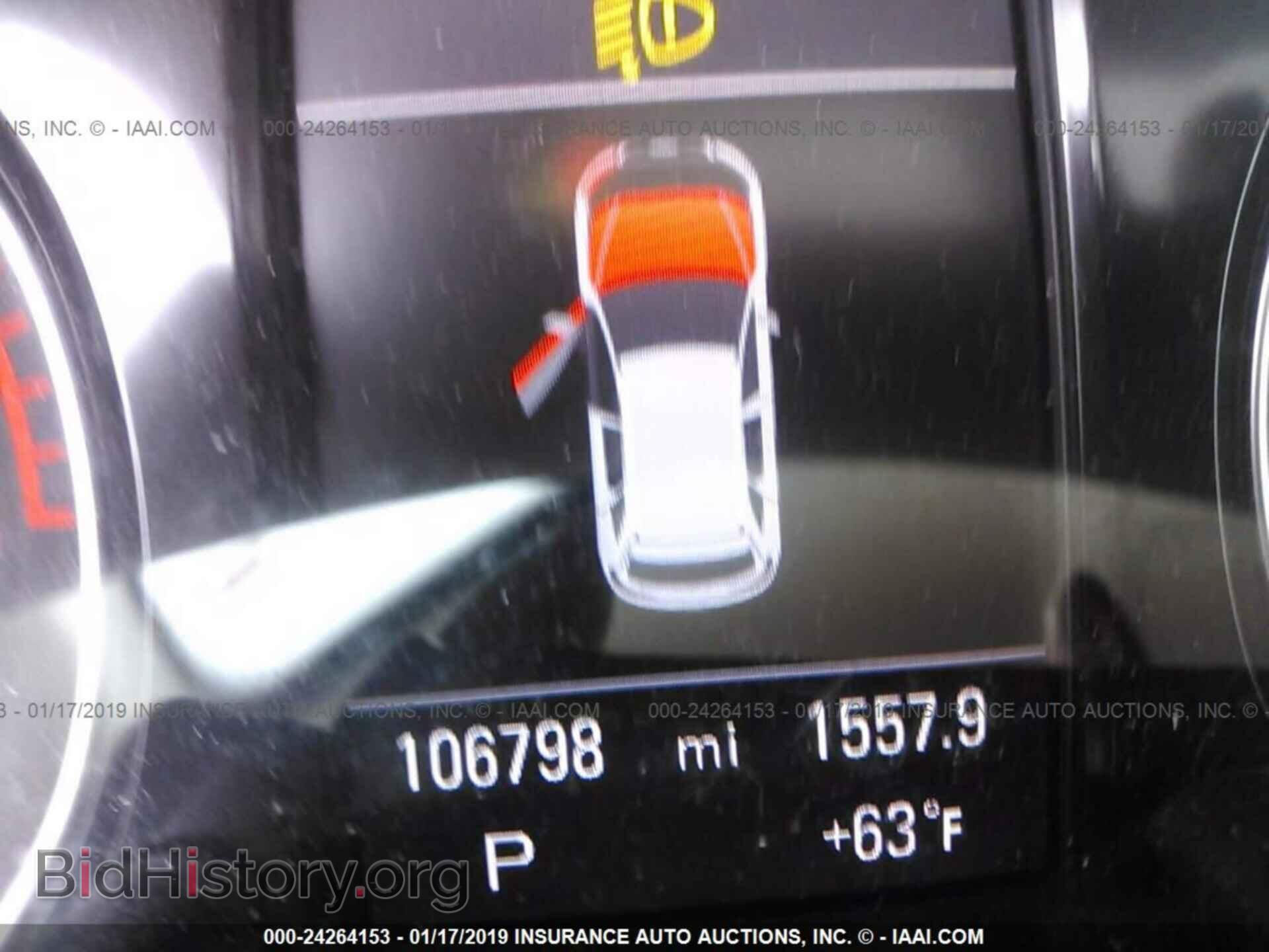 2011 AUDI Q5 - VIN: WA1DKAFP7BA078174 - Фото 7