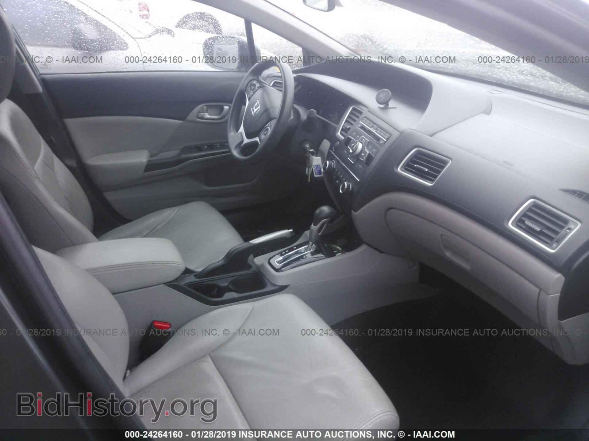 2014 HONDA CIVIC - VIN: 19XFB2F53EE054376 - Фото 5