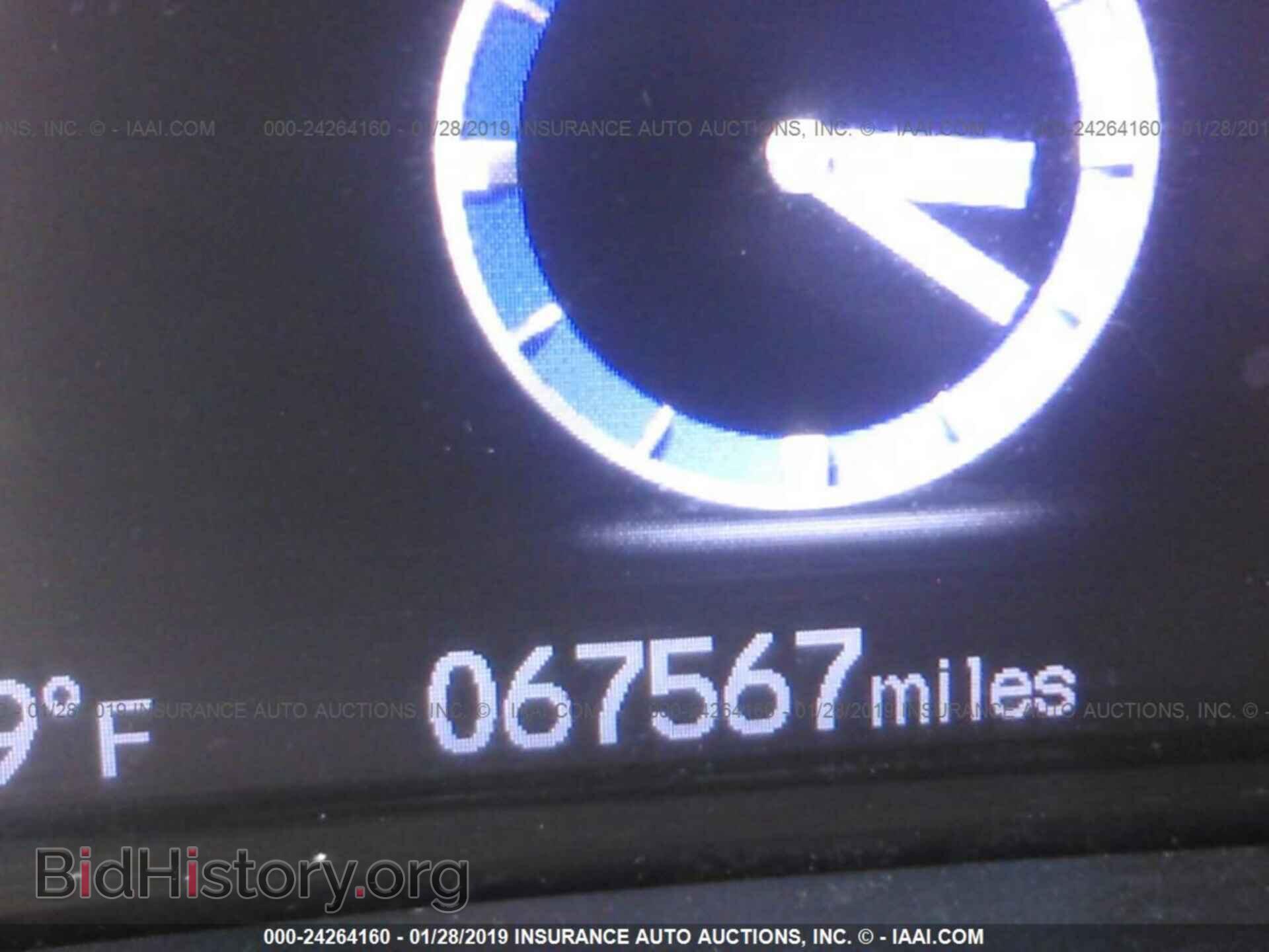 2014 HONDA CIVIC - VIN: 19XFB2F53EE054376 - Фото 7