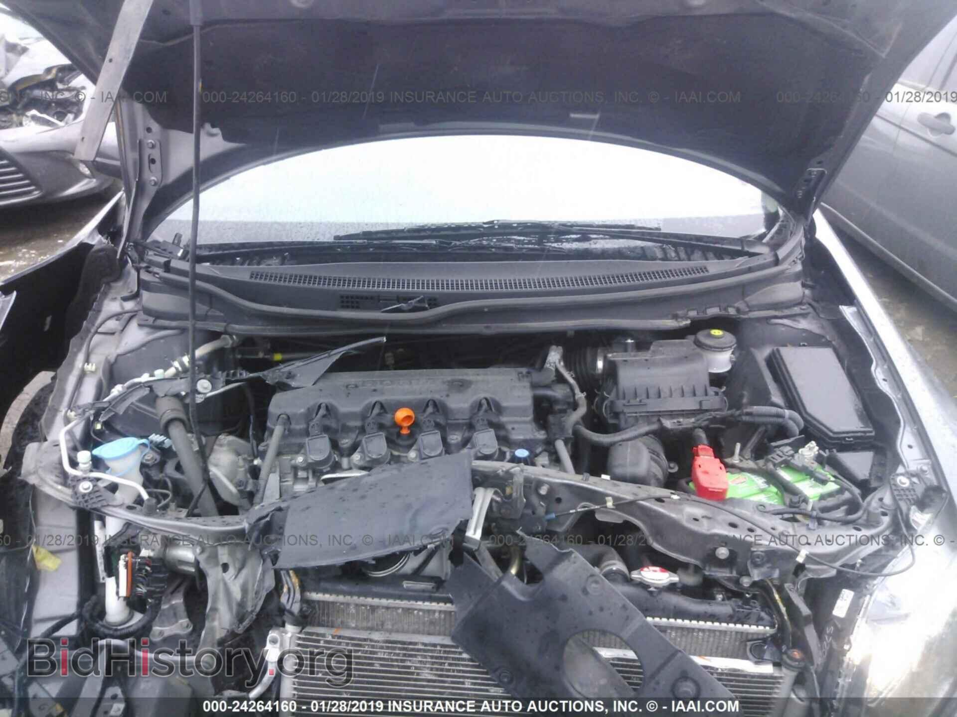 2014 HONDA CIVIC - VIN: 19XFB2F53EE054376 - Фото 10