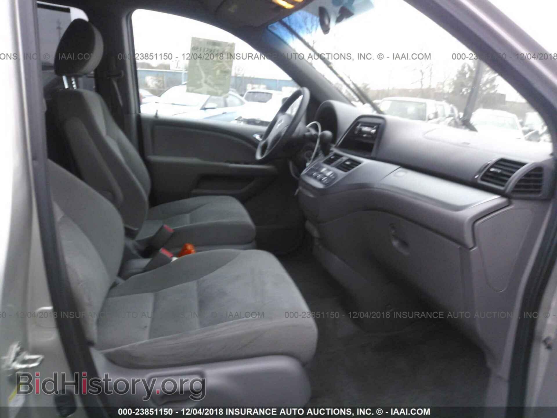2003 CADILLAC DEVILLE - VIN: 1G6KD54Y83U127864 - Photo 5
