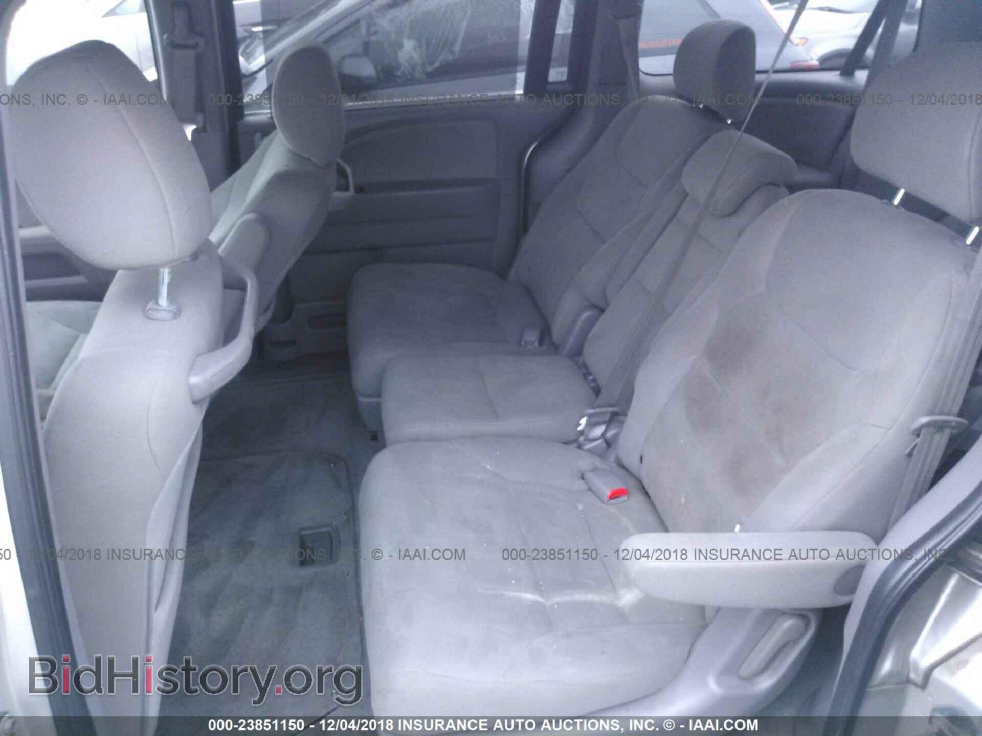 2003 CADILLAC DEVILLE - VIN: 1G6KD54Y83U127864 - Photo 8