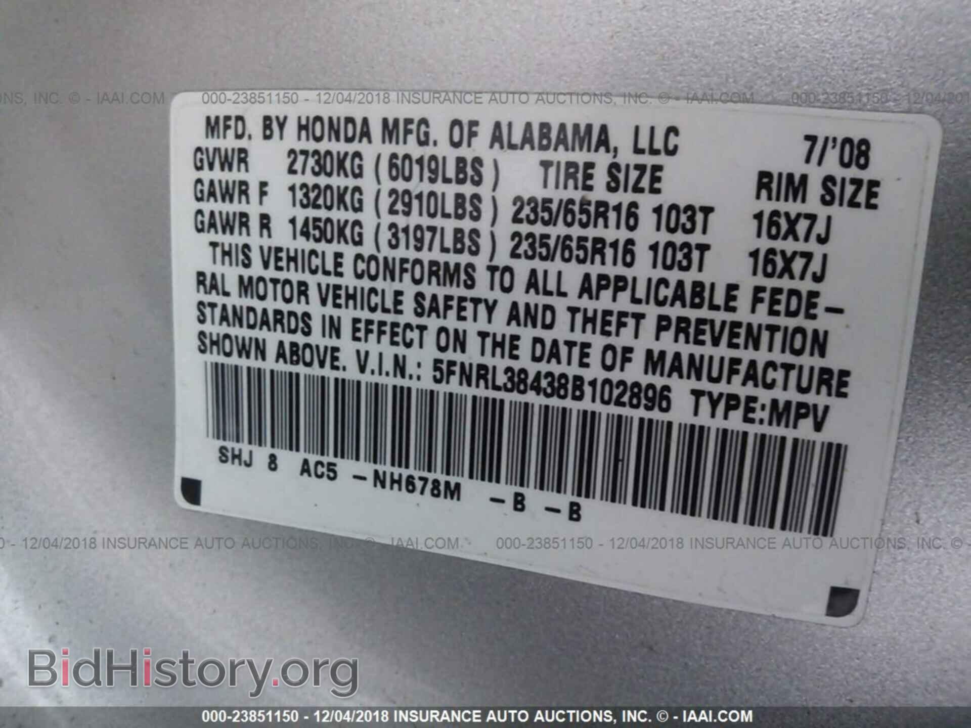 2003 CADILLAC DEVILLE - VIN: 1G6KD54Y83U127864 - Photo 9