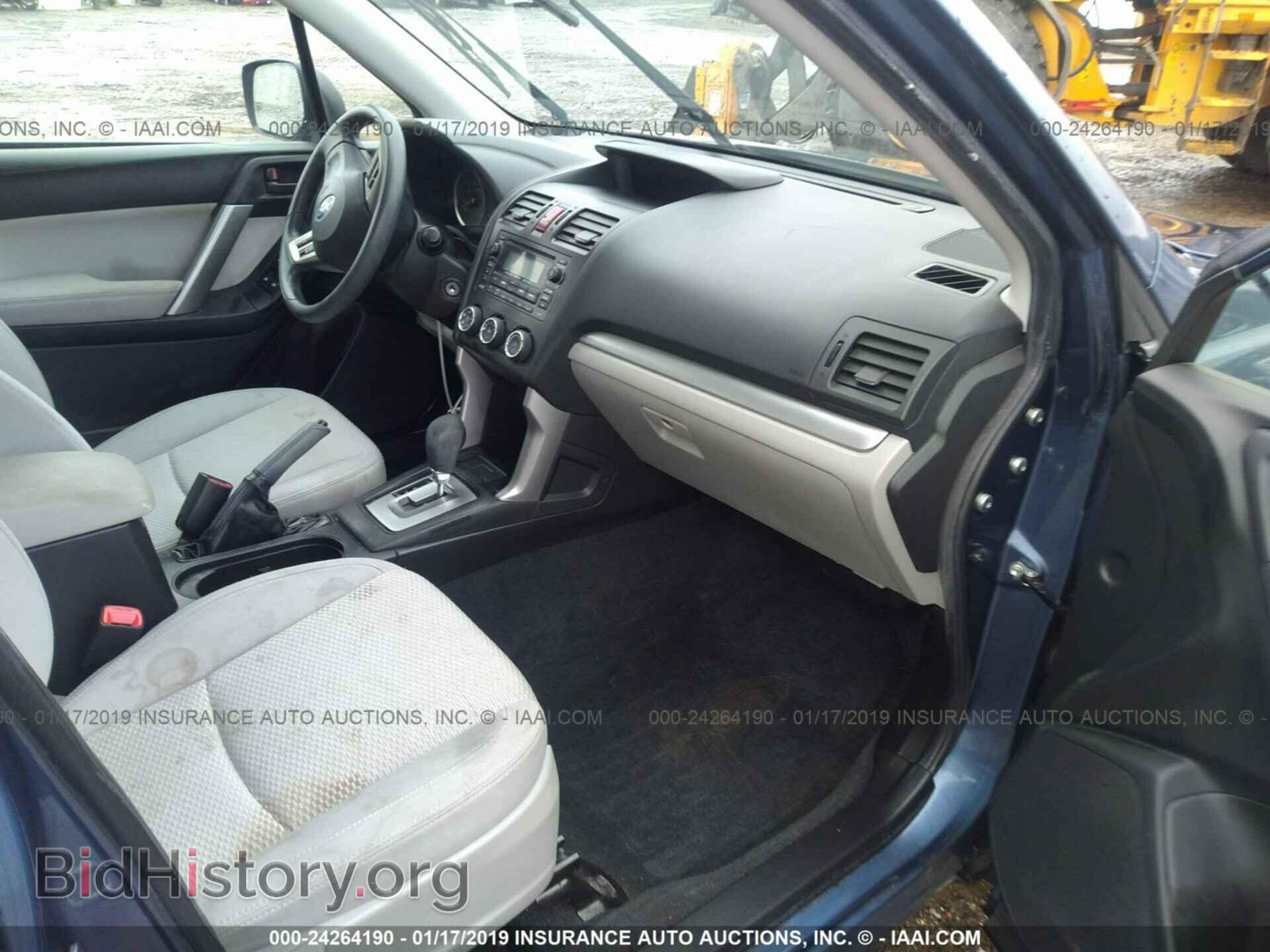 2014 SUBARU FORESTER - VIN: JF2SJAACXEH478988 - Фото 5