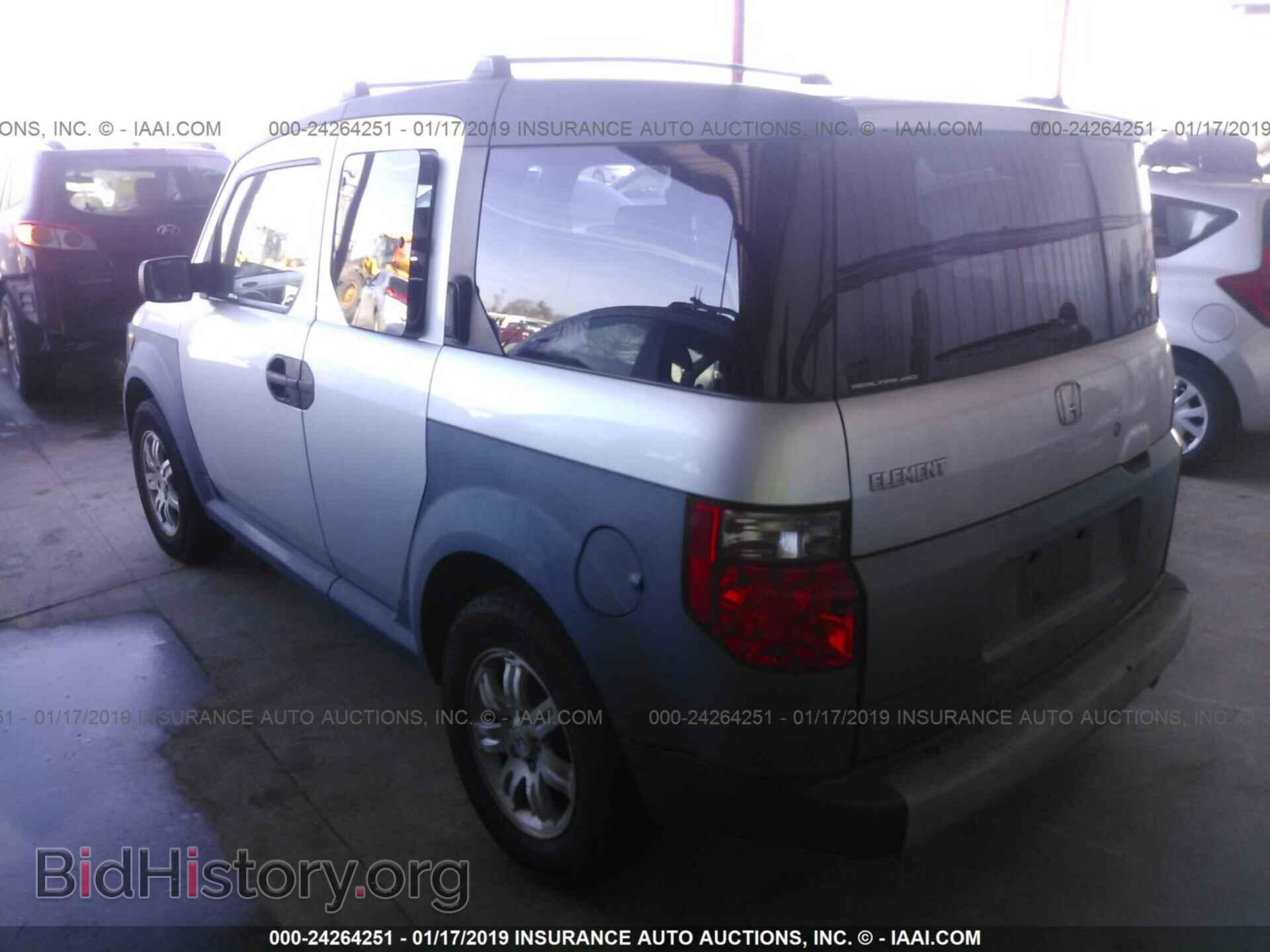2006 HONDA ELEMENT - VIN: 5J6YH28686L003469 - Фото 3
