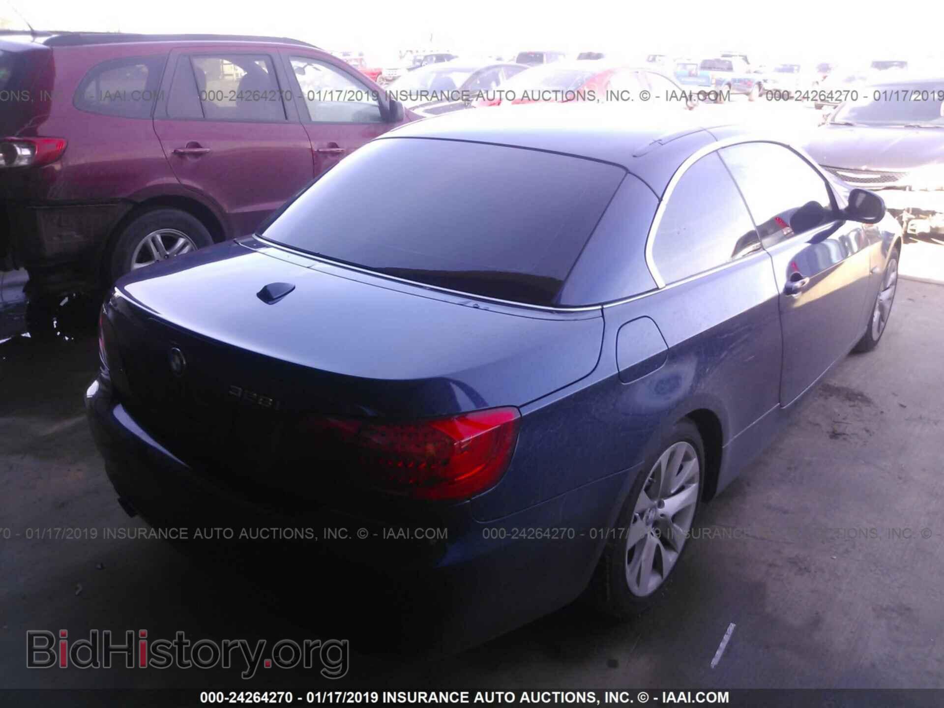 2013 BMW 328 - VIN: WBADW3C56DJ527384 - Фото 4