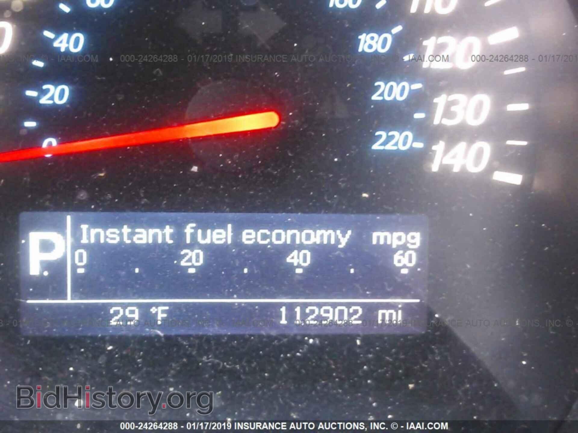 2012 SUZUKI GRAND VITARA - VIN: JS3TD0D23C4100279 - Фото 7