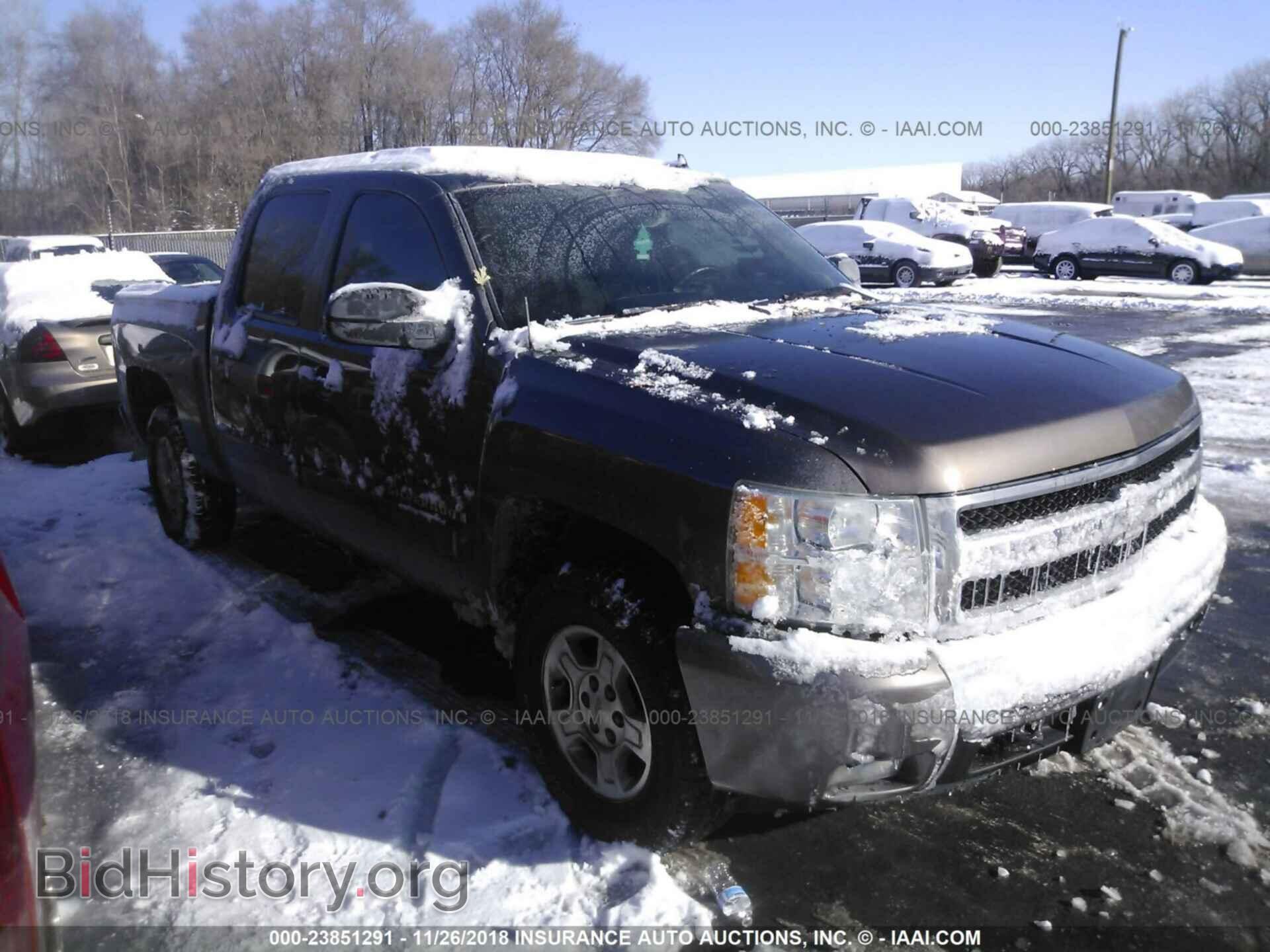Photo 2GCEK133681216933 - CHEVROLET SILVERADO 2008
