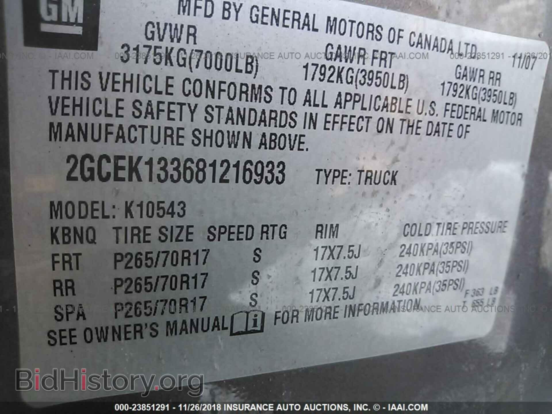 2008 CHEVROLET SILVERADO - VIN: 2GCEK133681216933 - Photo 9