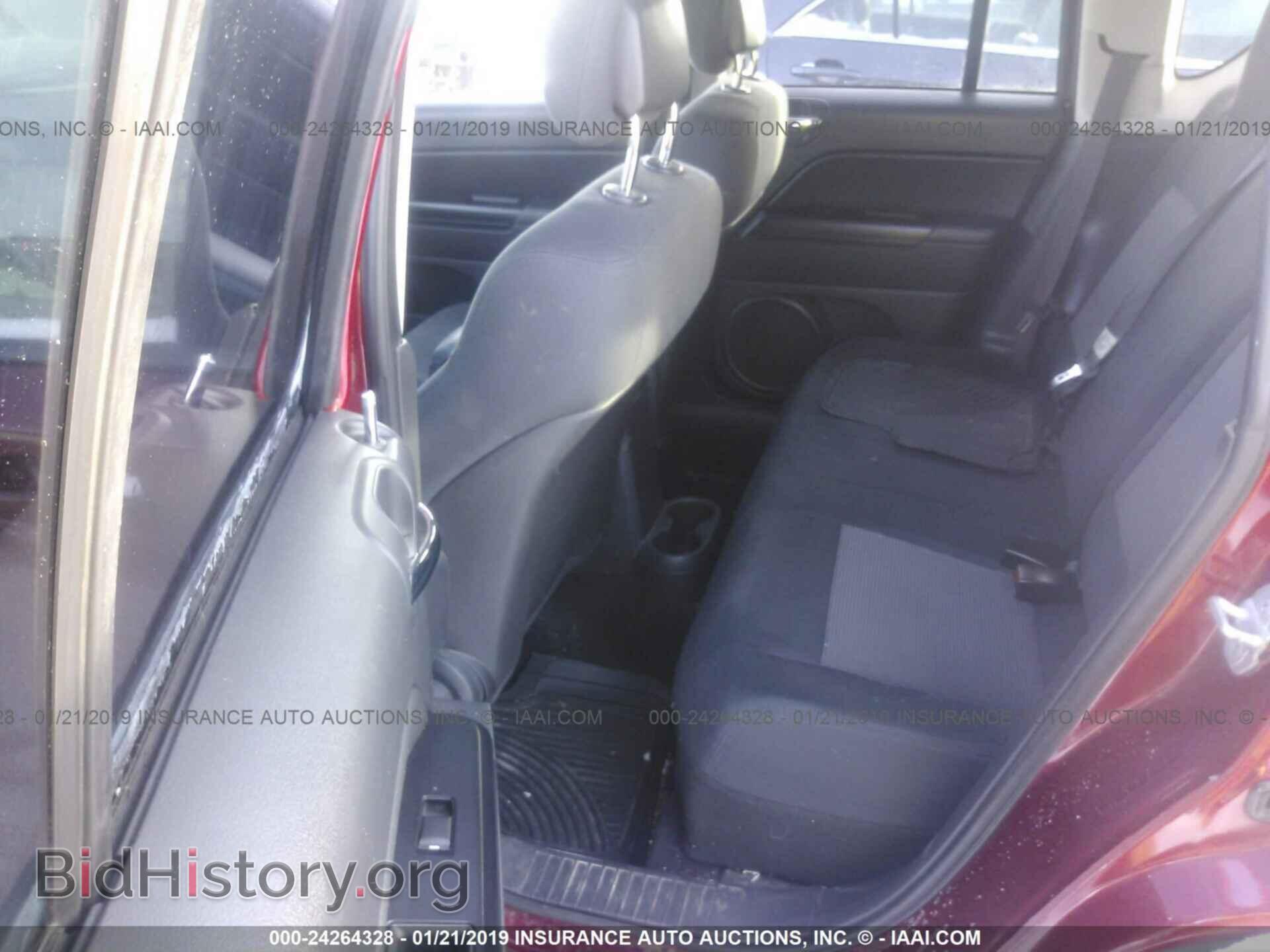 2012 JEEP COMPASS - VIN: 1C4NJDEB7CD572426 - Фото 8