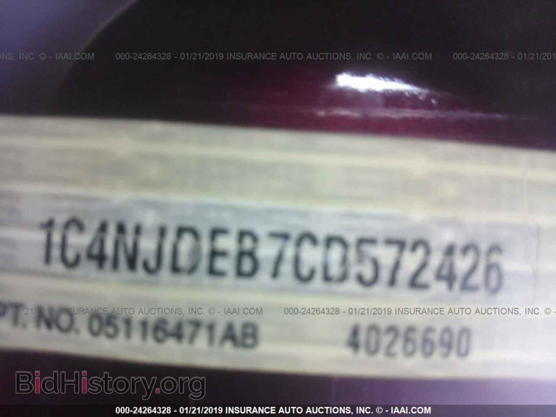 2012 JEEP COMPASS - VIN: 1C4NJDEB7CD572426 - Фото 9