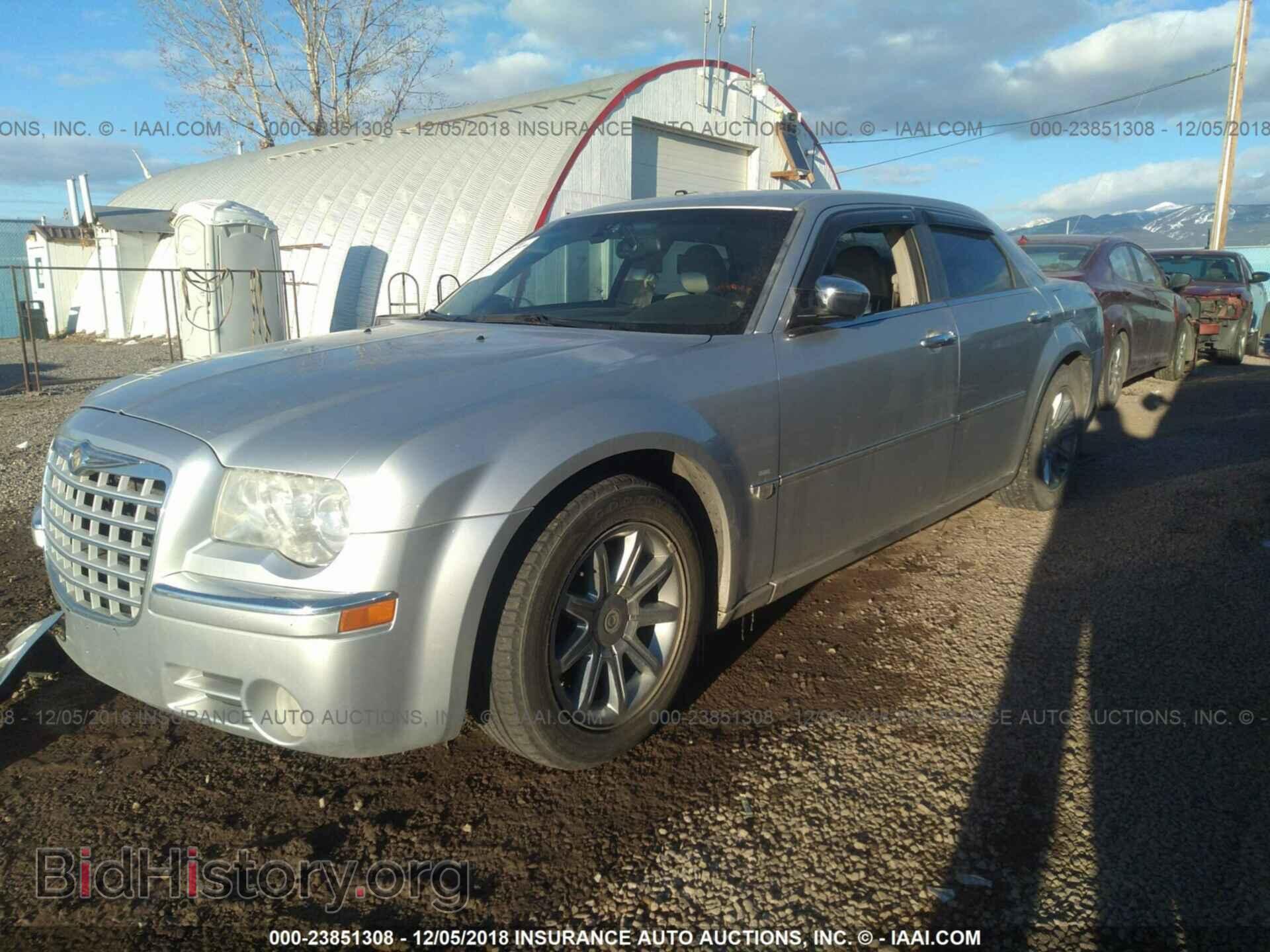 2005 CHRYSLER 300C - VIN: 2C3AA63H05H651237 - Photo 2
