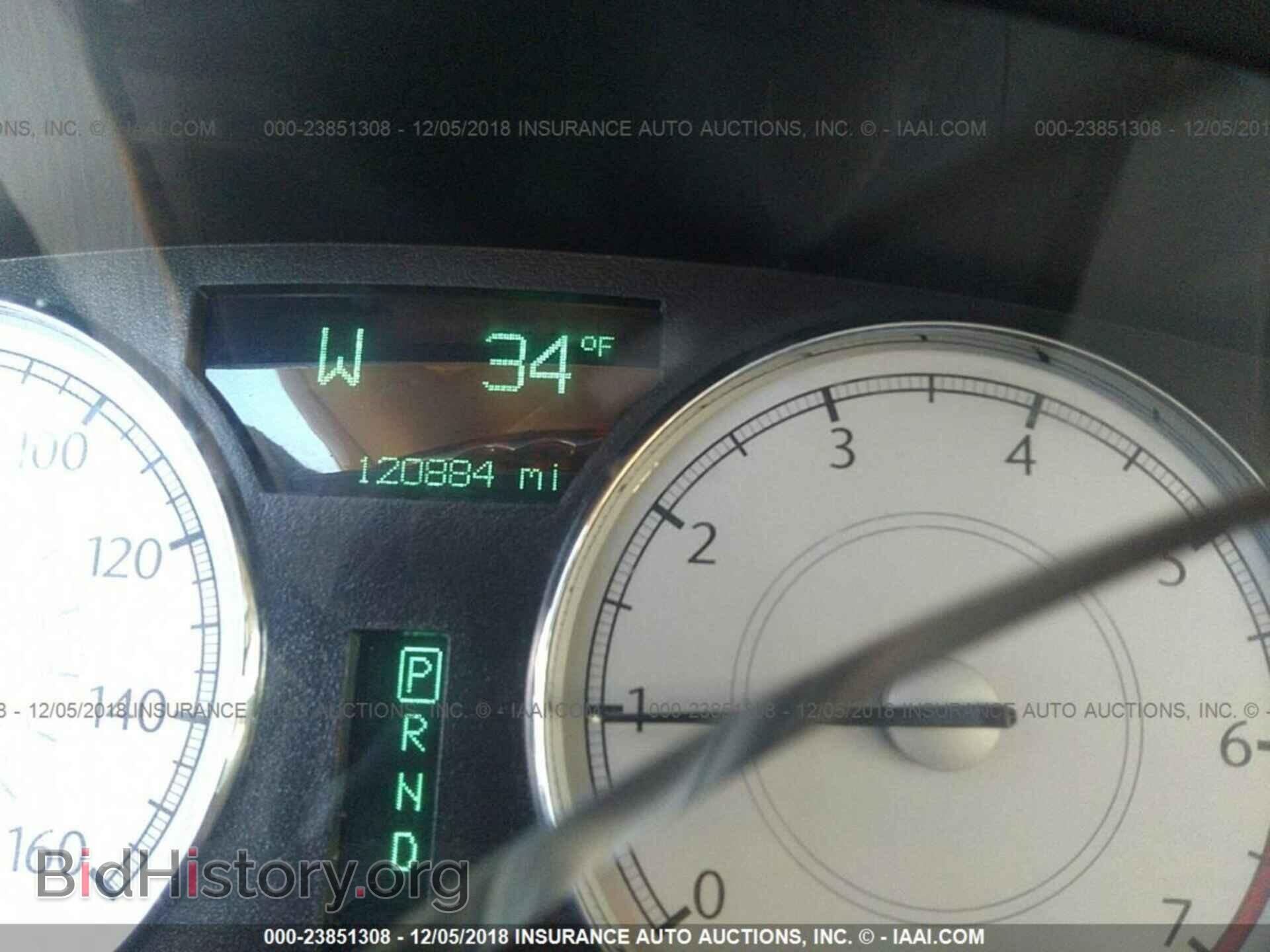 2005 CHRYSLER 300C - VIN: 2C3AA63H05H651237 - Photo 7