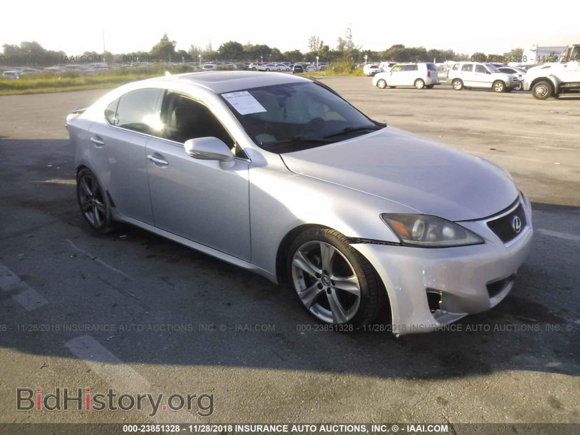 Фотография JTHBF5C22B5132781 - LEXUS IS 2011