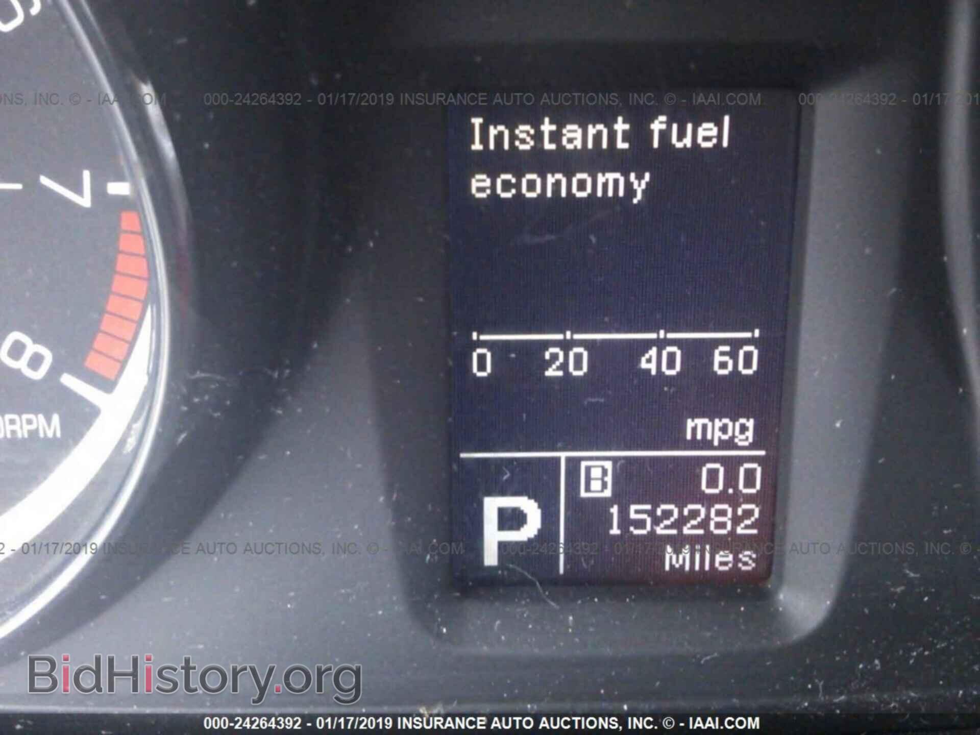 2012 SUZUKI KIZASHI - VIN: JS2RF9A84C6100978 - Фото 7