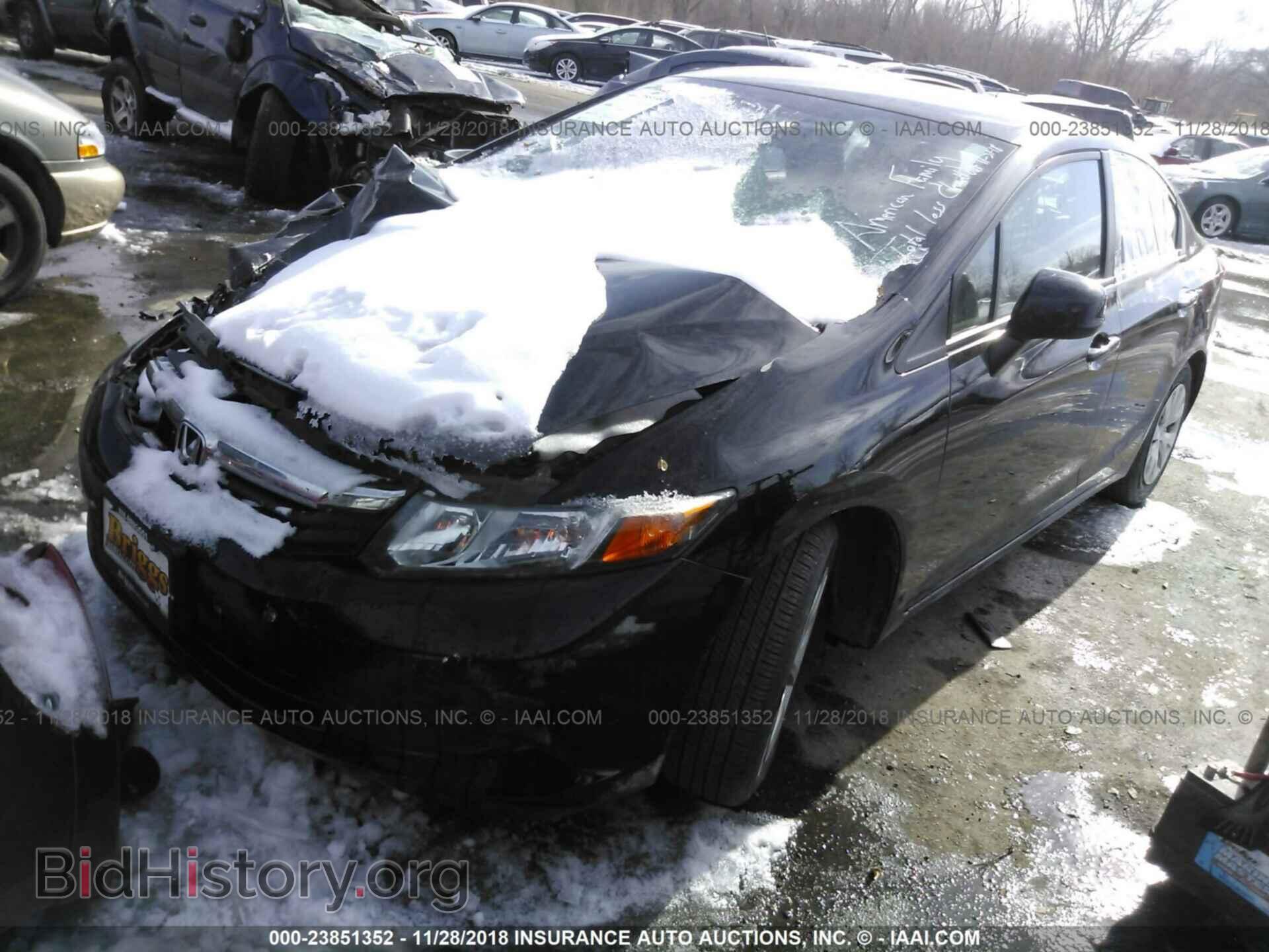 2013 MERCEDES-BENZ E - VIN: WDDHF5KB4DA755039 - Фото 2