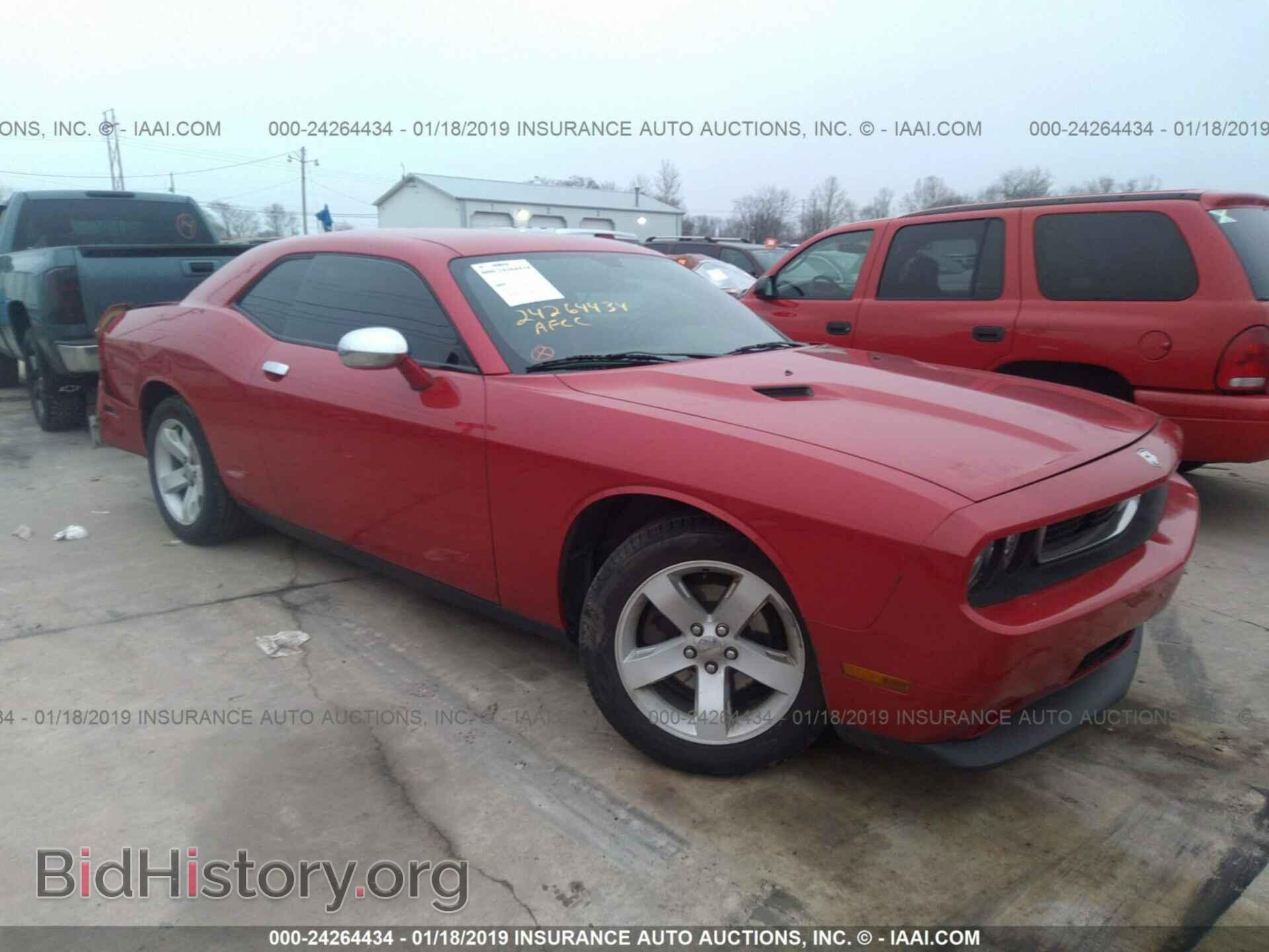 Фотография 2C3CDYAG4CH291554 - DODGE CHALLENGER 2012