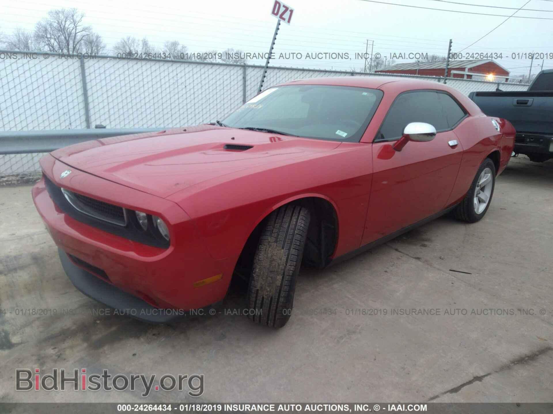2012 DODGE CHALLENGER - VIN: 2C3CDYAG4CH291554 - Фото 2