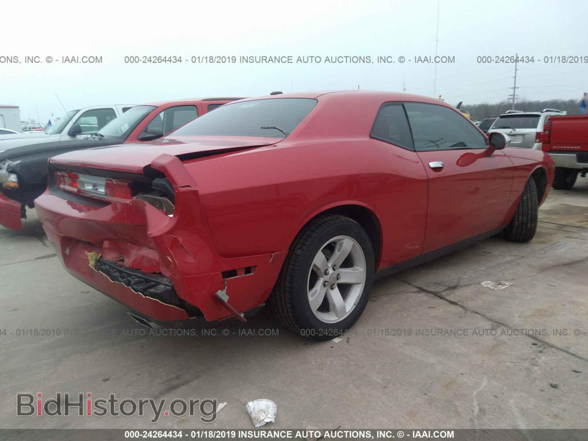 2012 DODGE CHALLENGER - VIN: 2C3CDYAG4CH291554 - Фото 4