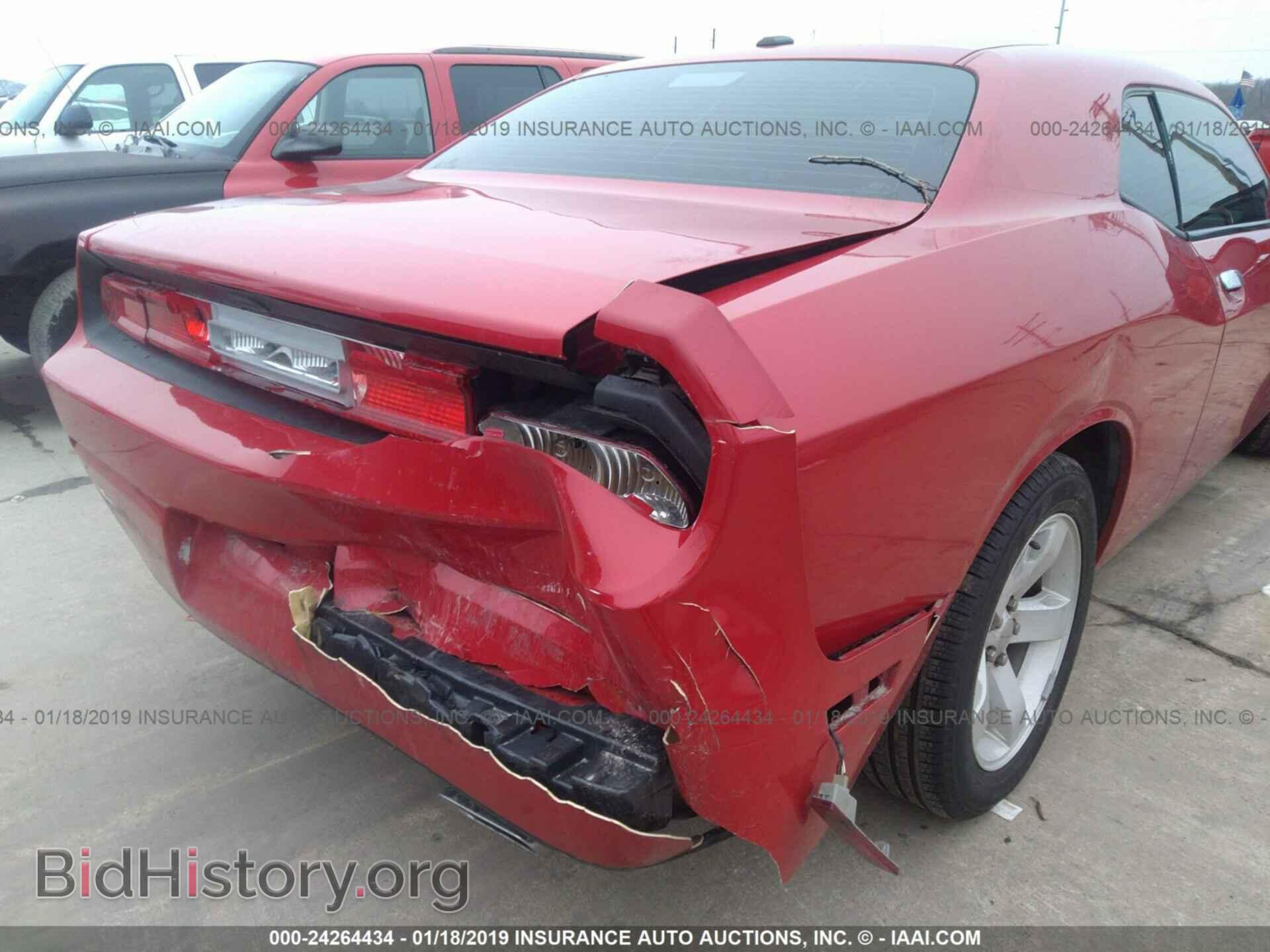 2012 DODGE CHALLENGER - VIN: 2C3CDYAG4CH291554 - Фото 6