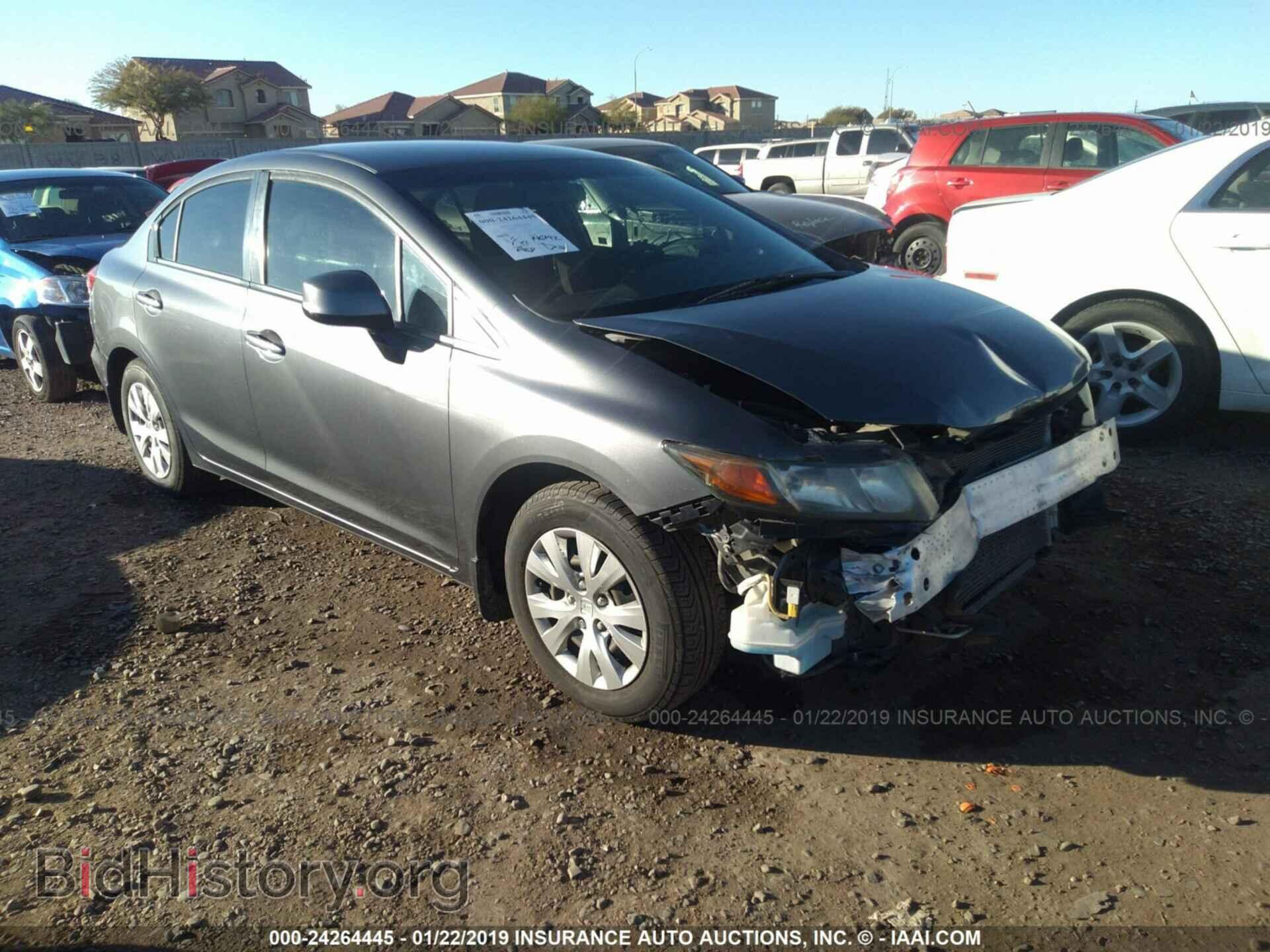 Фотография 2HGFB2F53CH304167 - HONDA CIVIC 2012