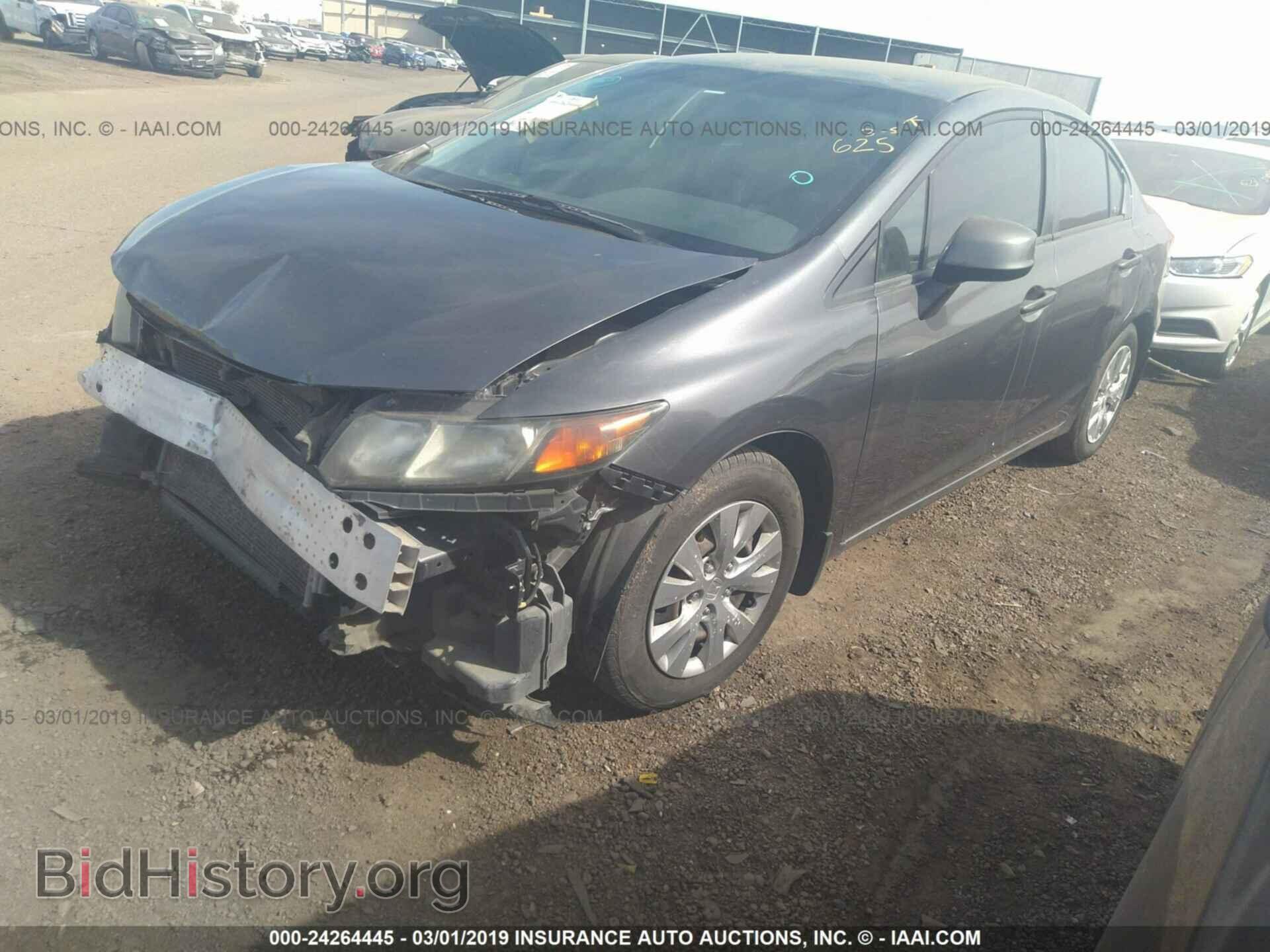 2012 HONDA CIVIC - VIN: 2HGFB2F53CH304167 - Photo 2