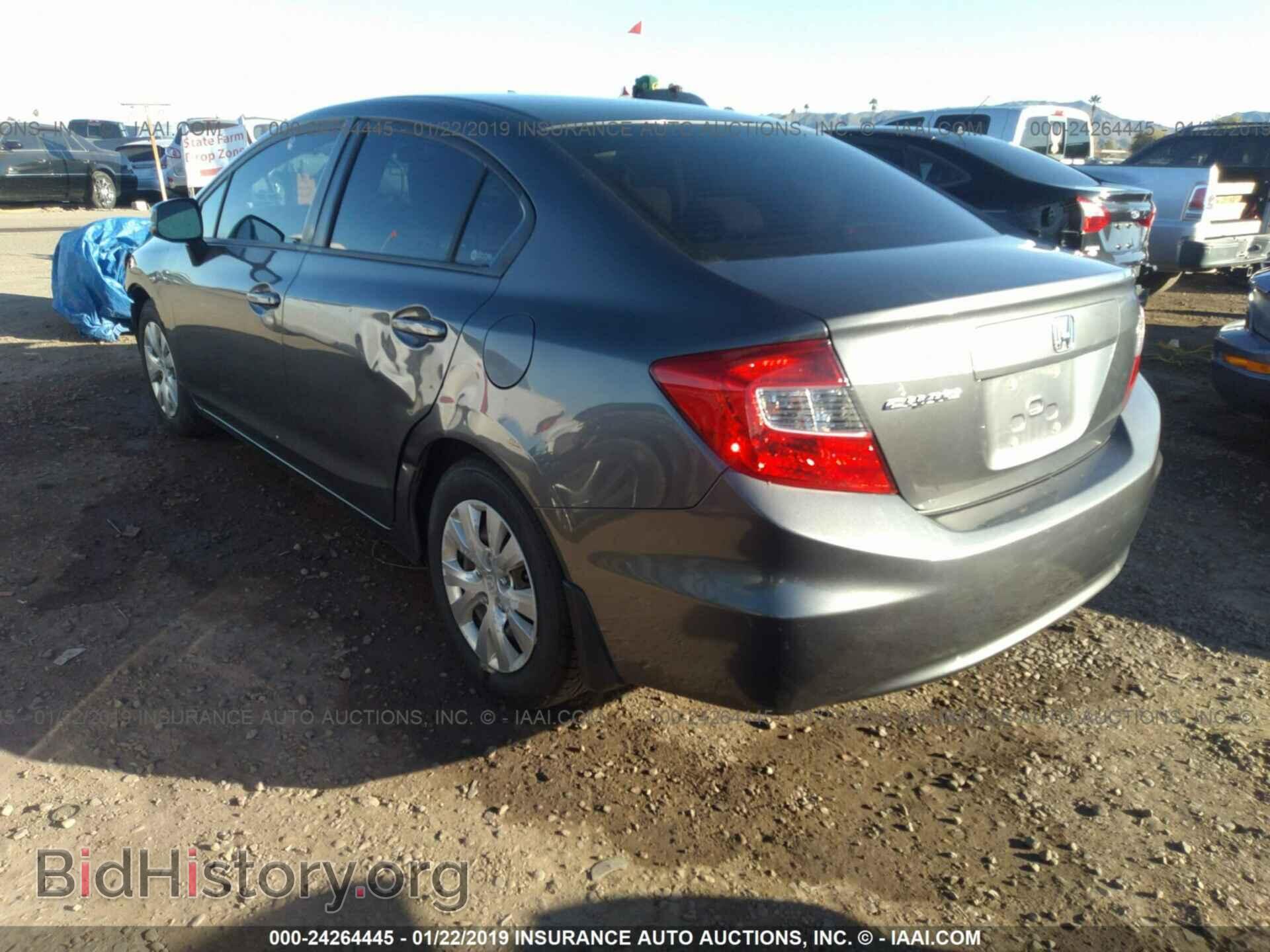 2012 HONDA CIVIC - VIN: 2HGFB2F53CH304167 - Photo 3