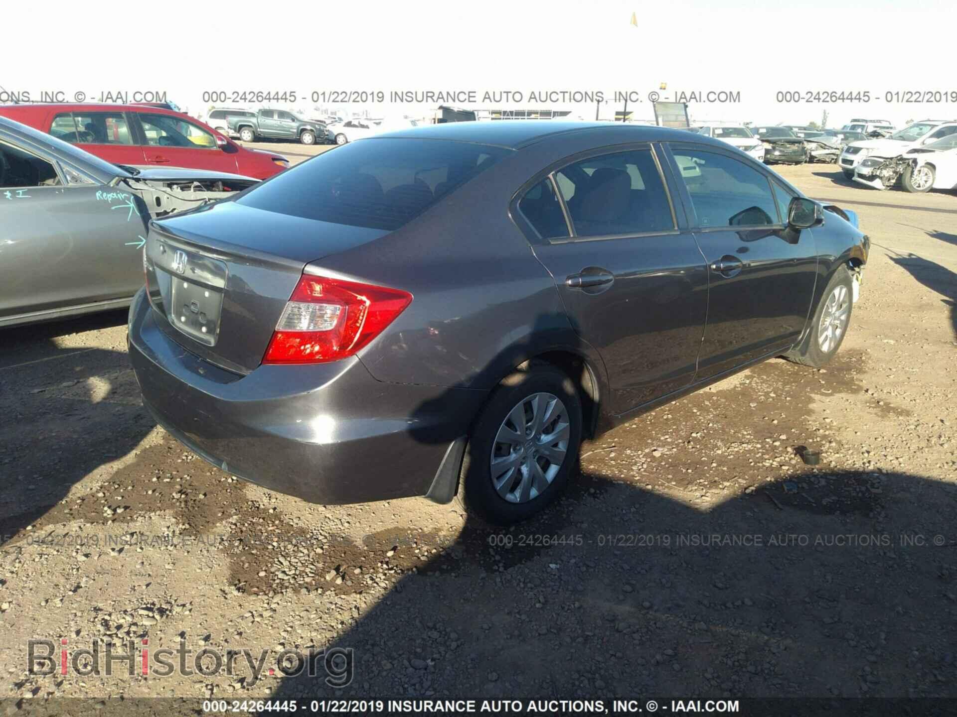 2012 HONDA CIVIC - VIN: 2HGFB2F53CH304167 - Photo 4