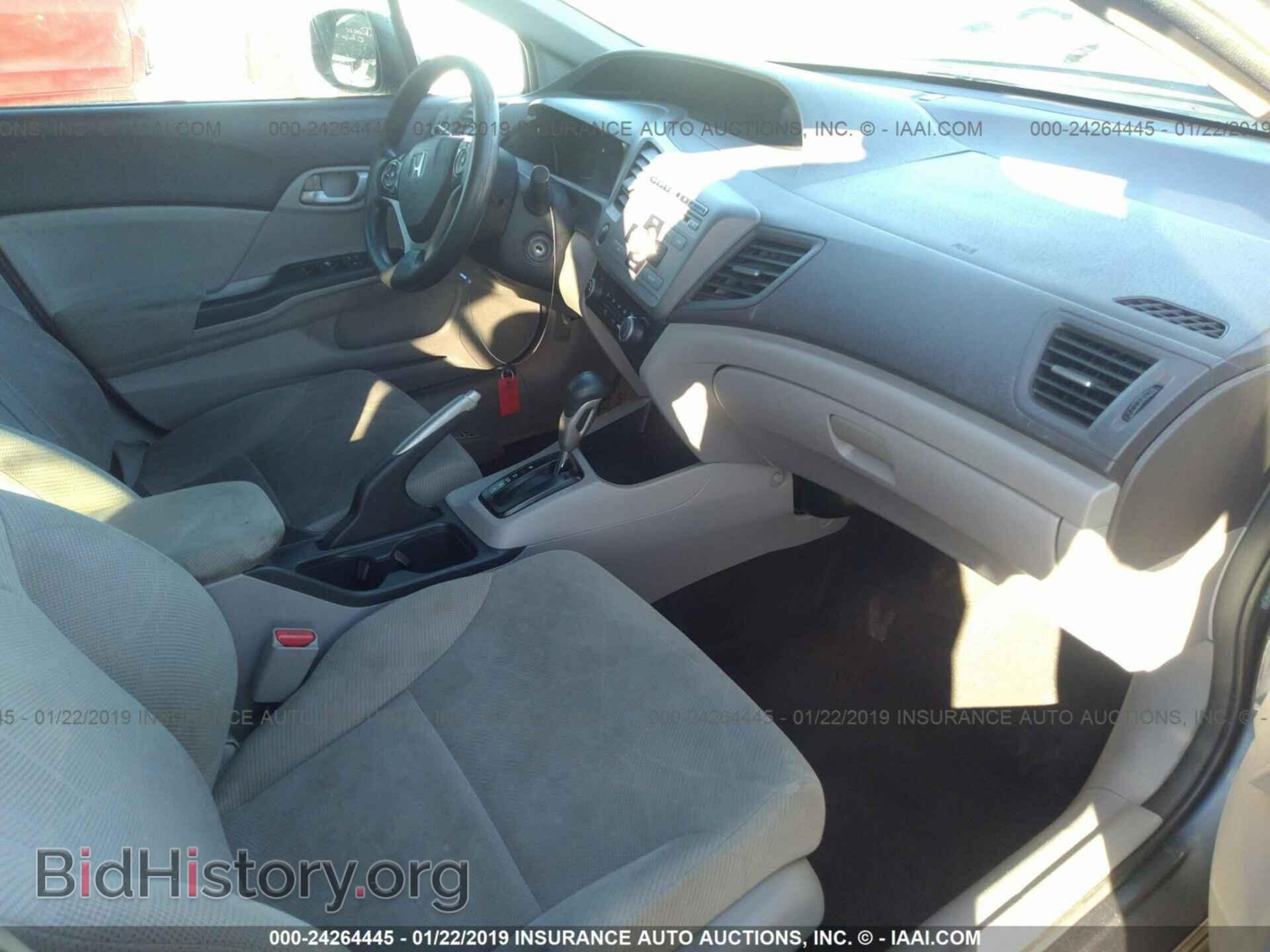 2012 HONDA CIVIC - VIN: 2HGFB2F53CH304167 - Photo 5