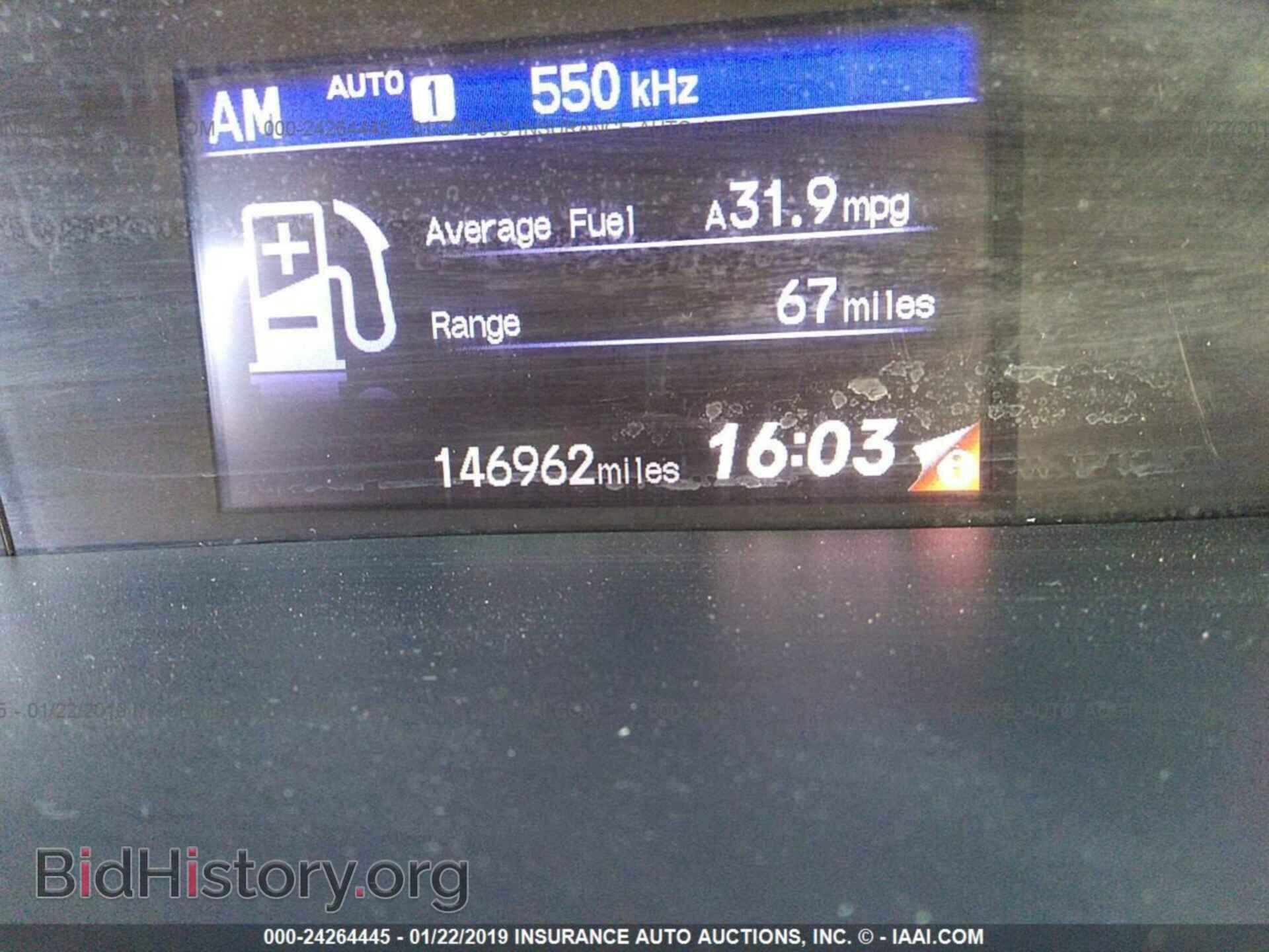 2012 HONDA CIVIC - VIN: 2HGFB2F53CH304167 - Photo 7