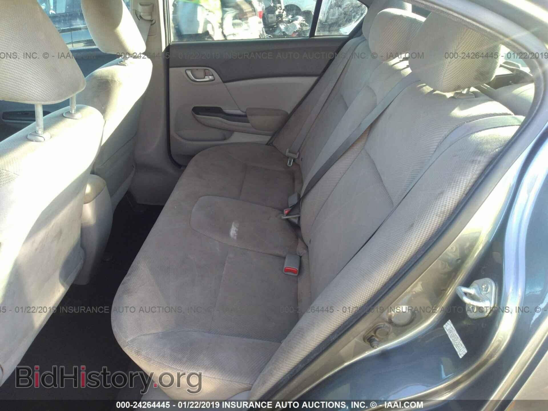 2012 HONDA CIVIC - VIN: 2HGFB2F53CH304167 - Photo 8
