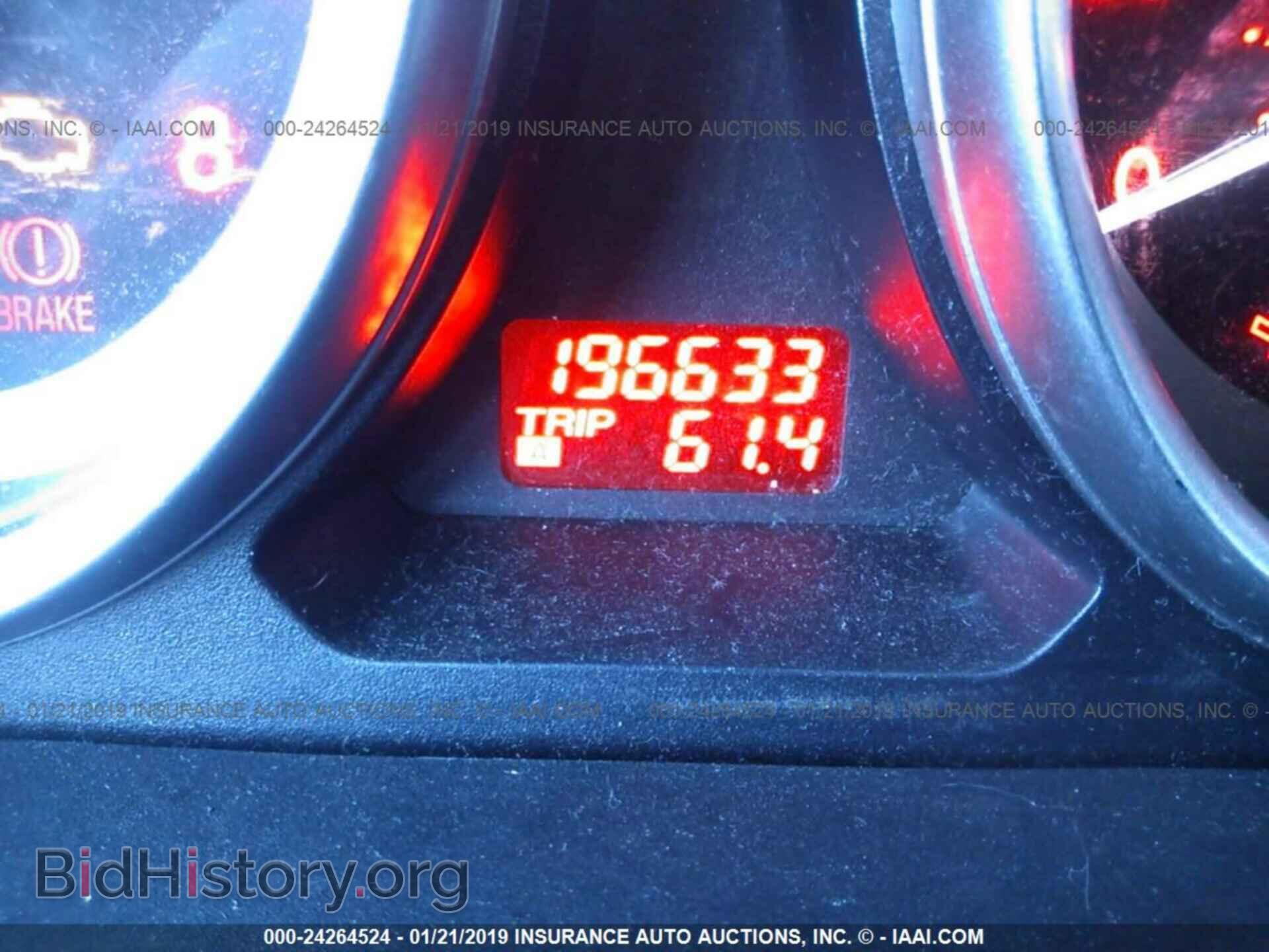 2012 MAZDA CX-9 - VIN: JM3TB2CA2C0351219 - Photo 7