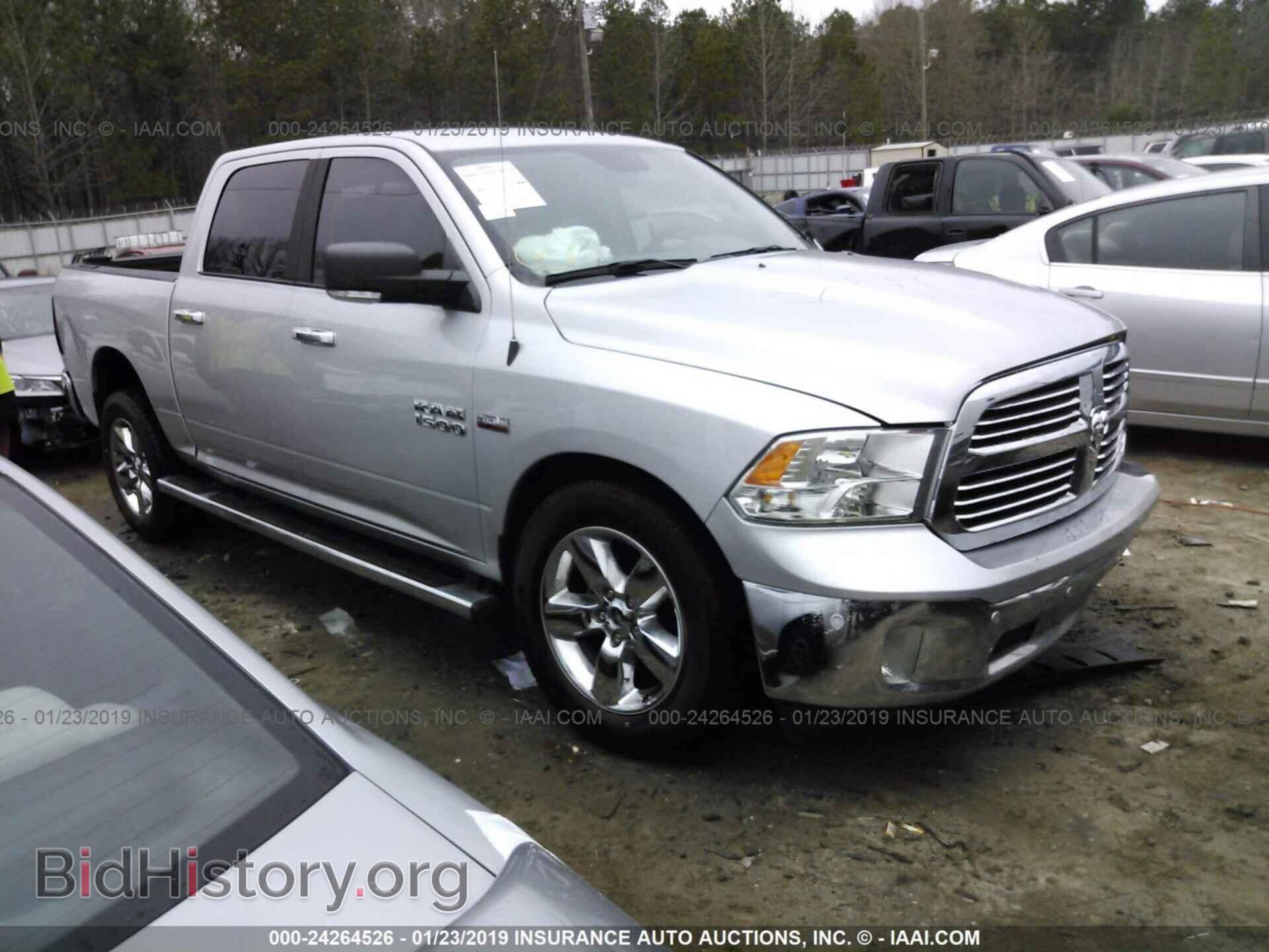 Photo 1C6RR6LT9HS629348 - RAM 1500 2017