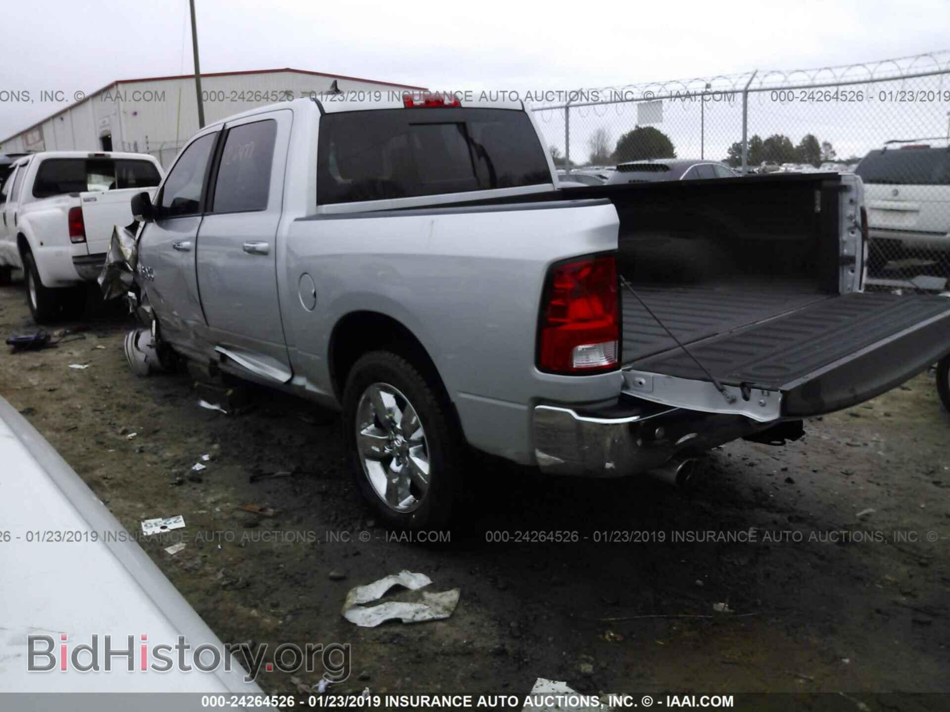 2017 RAM 1500 - VIN: 1C6RR6LT9HS629348 - Фото 3