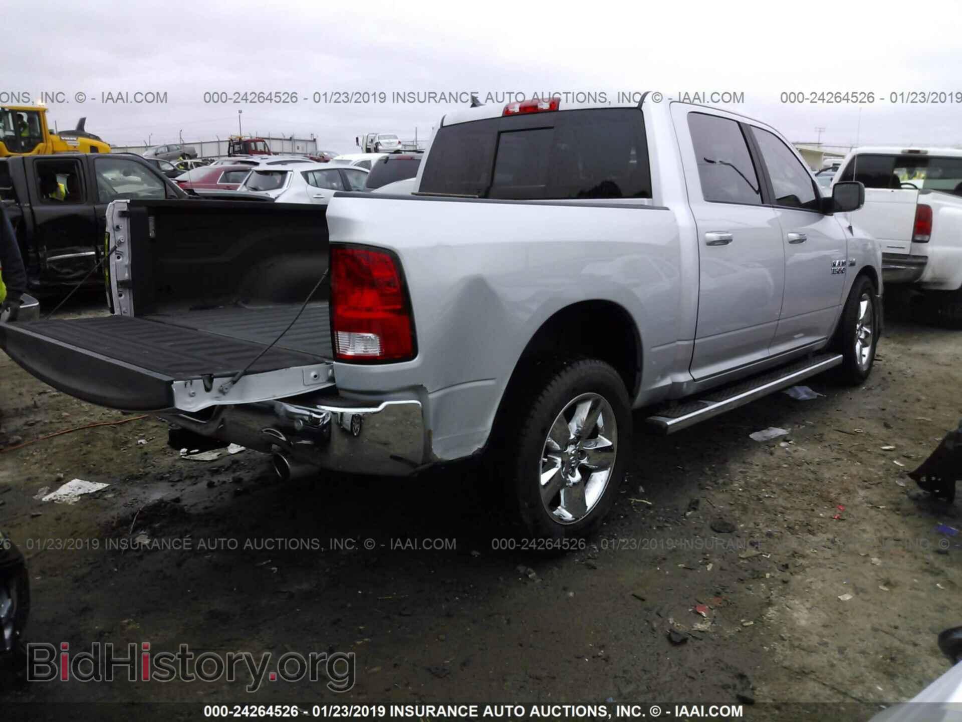 2017 RAM 1500 - VIN: 1C6RR6LT9HS629348 - Фото 4