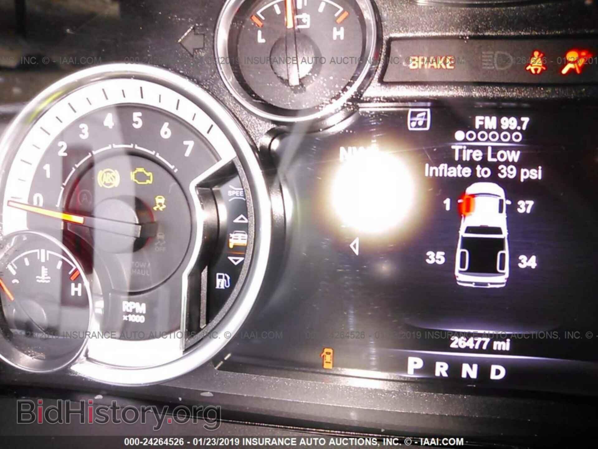 2017 RAM 1500 - VIN: 1C6RR6LT9HS629348 - Фото 7