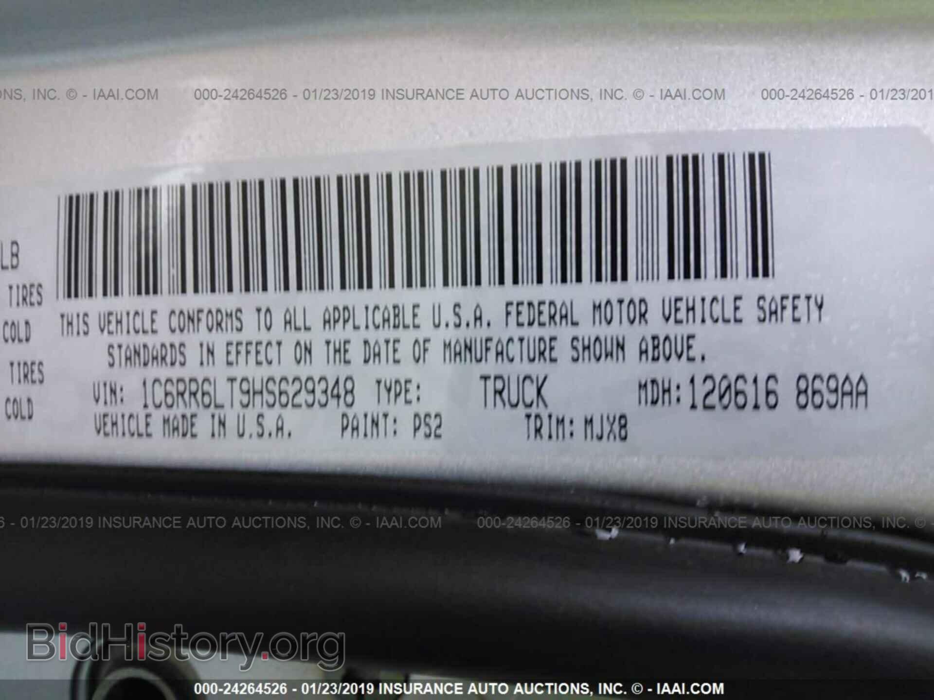 2017 RAM 1500 - VIN: 1C6RR6LT9HS629348 - Фото 9