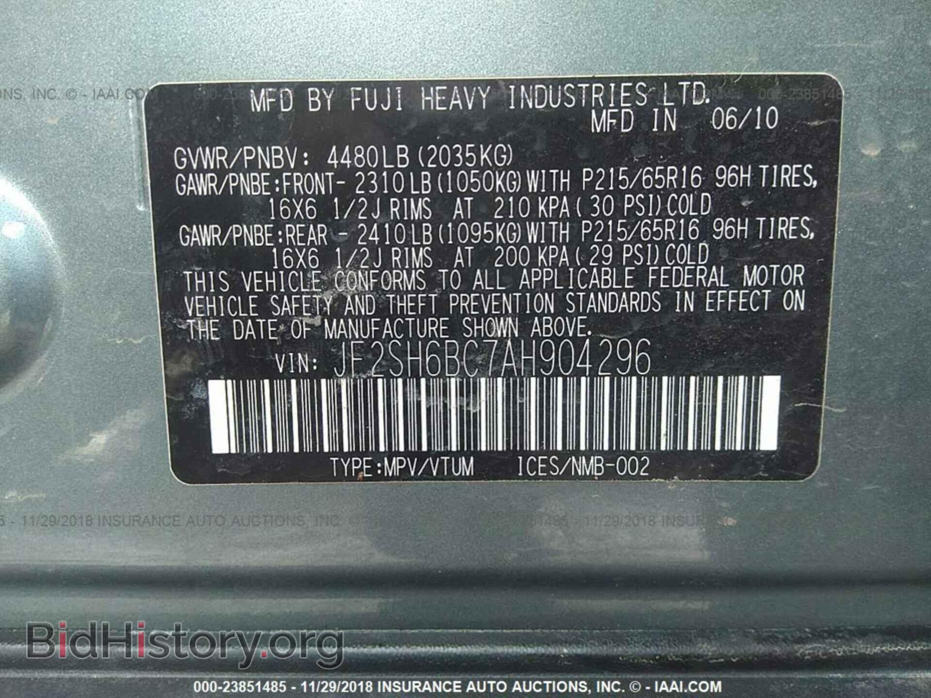 2010 SUBARU FORESTER - VIN: JF2SH6BC7AH904296 - Фото 9