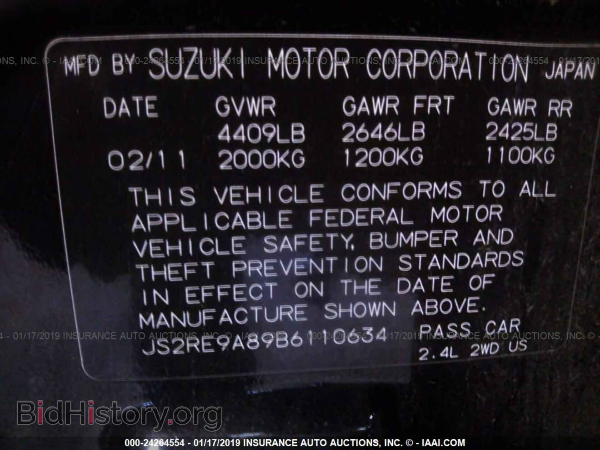2011 SUZUKI KIZASHI - VIN: JS2RE9A89B6110634 - Фото 9